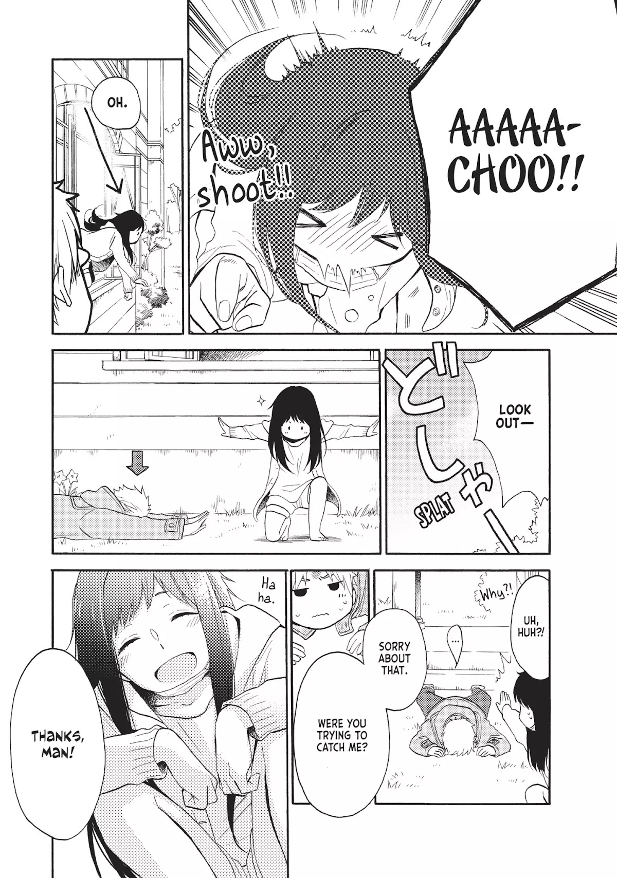 Ohayou, Ibarahime Chapter 1 page 23 - Chapter 1: I Like You
