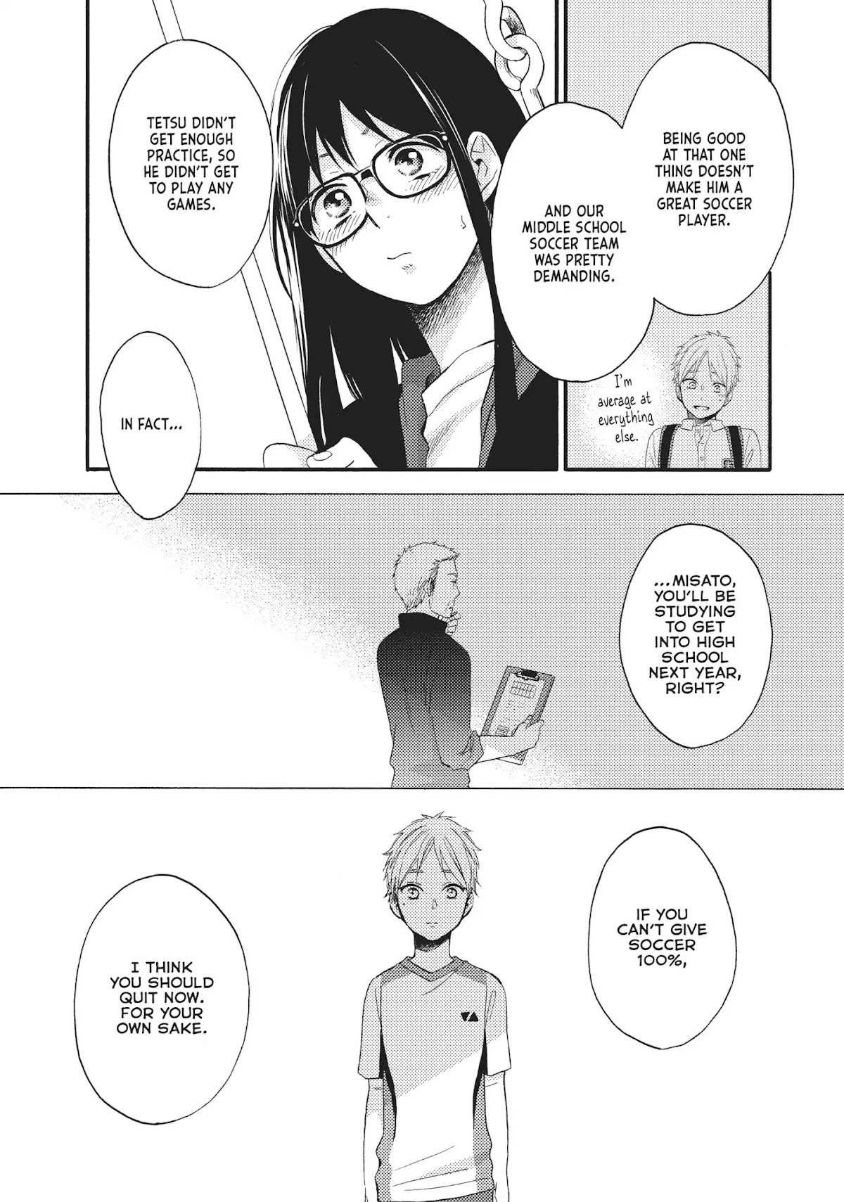 Ohayou, Ibarahime Chapter 10 page 12 - Chapter 10: Tetsu and Chihiro