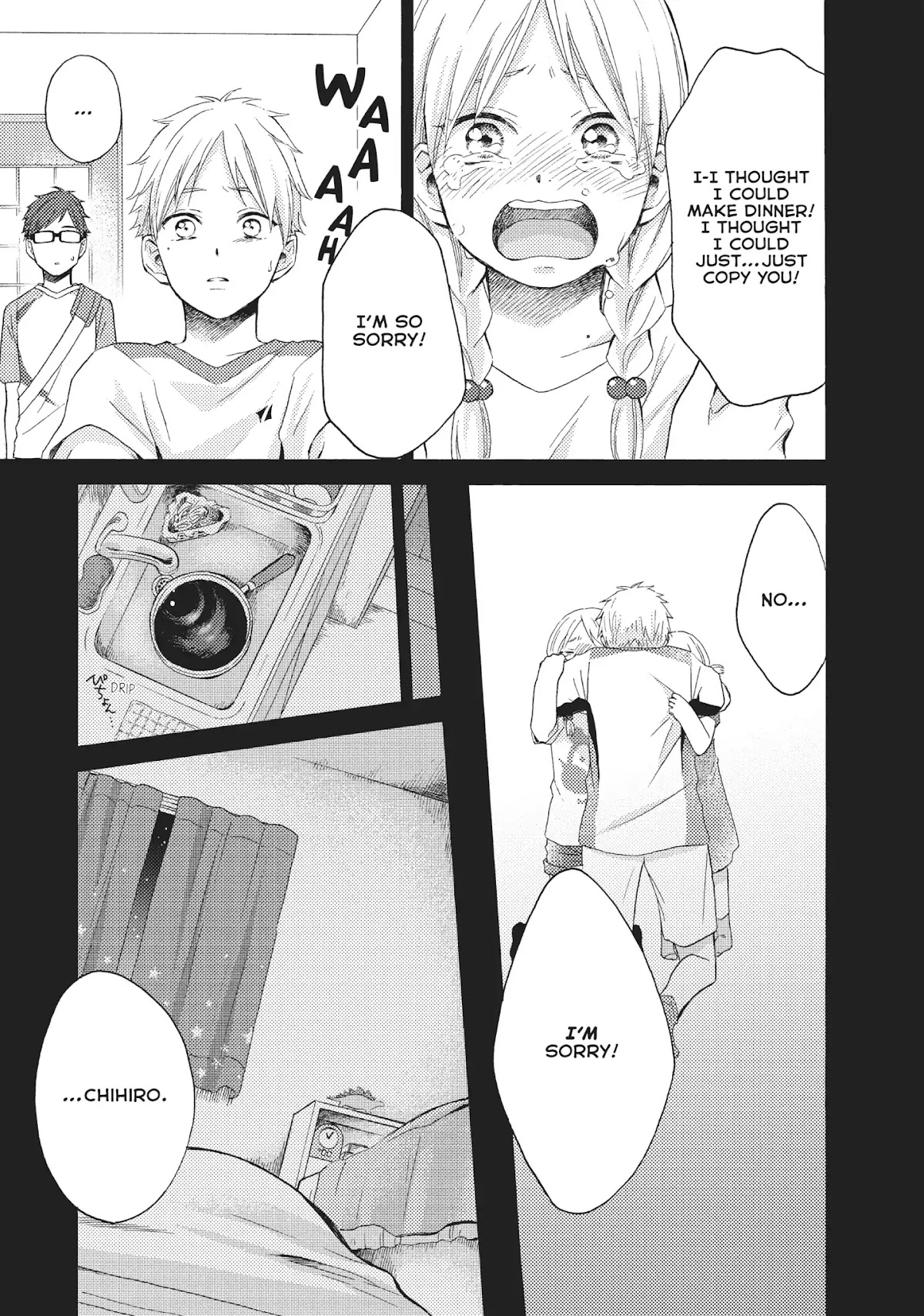 Ohayou, Ibarahime Chapter 10 page 15 - Chapter 10: Tetsu and Chihiro