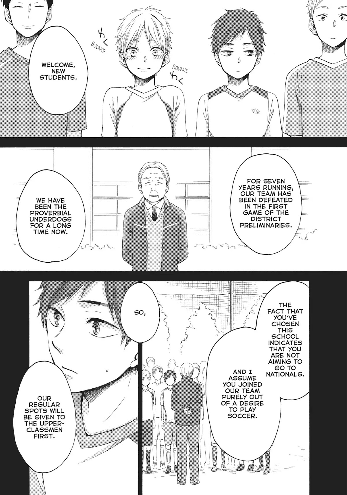 Ohayou, Ibarahime Chapter 10 page 19 - Chapter 10: Tetsu and Chihiro