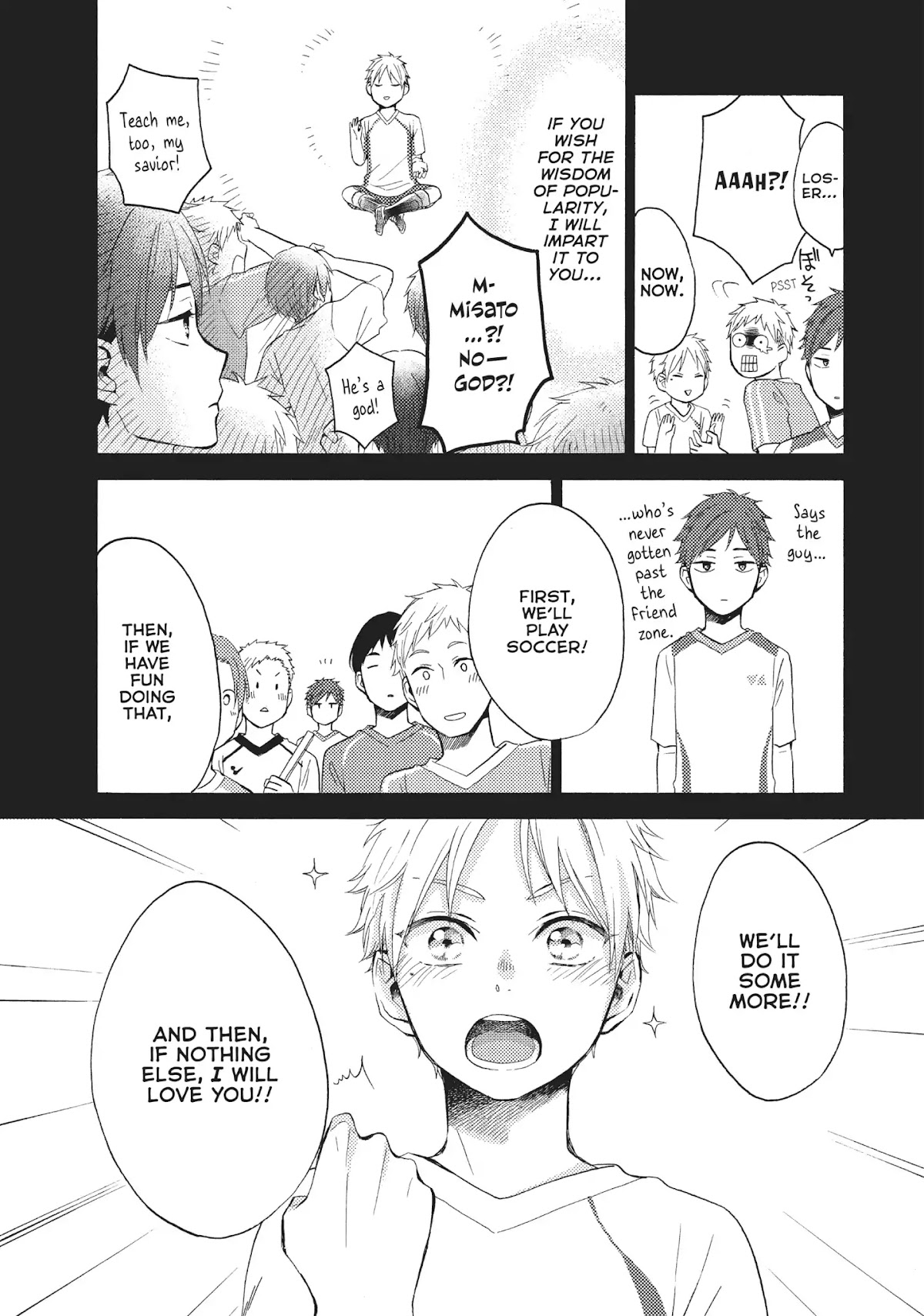 Ohayou, Ibarahime Chapter 10 page 22 - Chapter 10: Tetsu and Chihiro