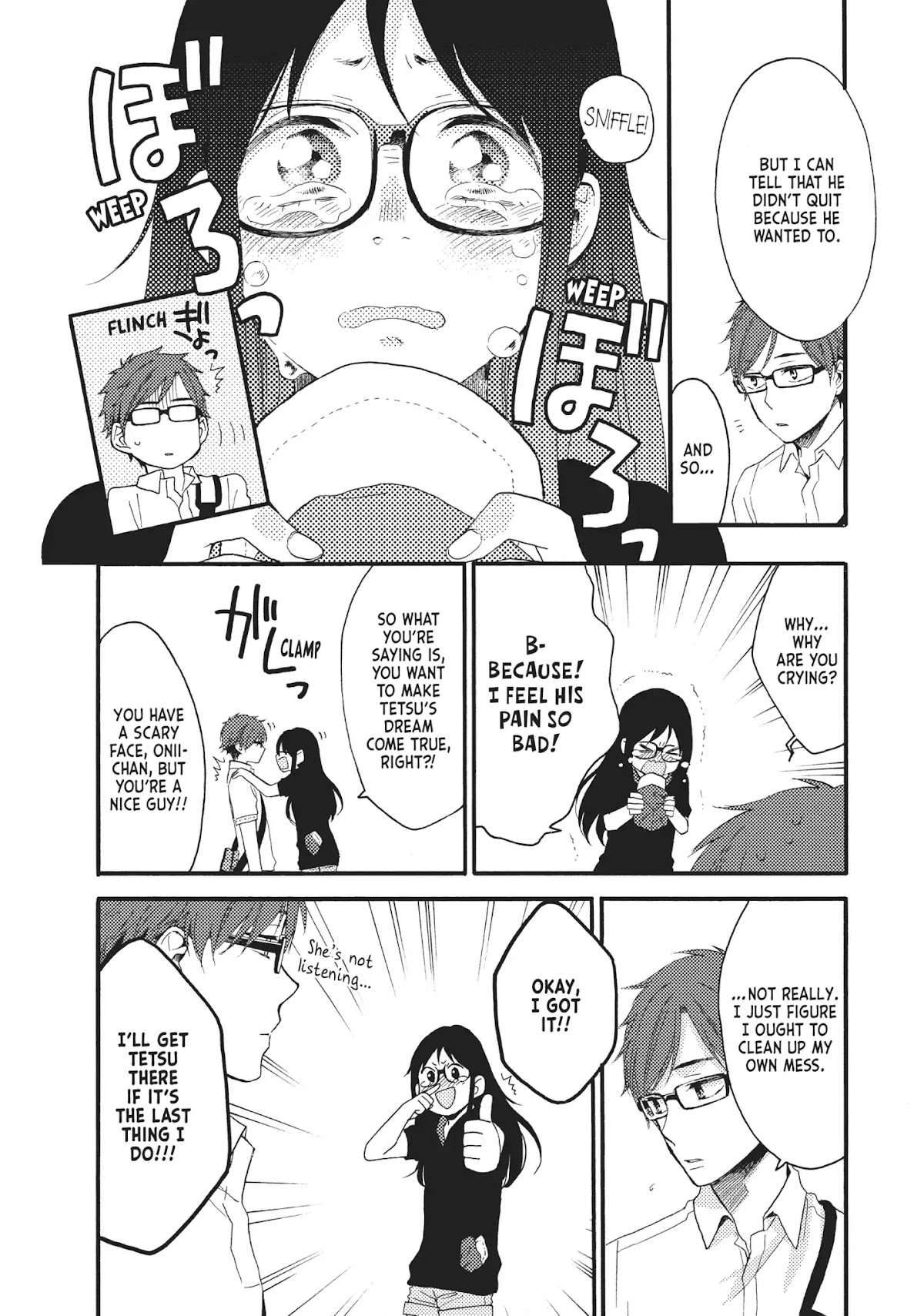 Ohayou, Ibarahime Chapter 10 page 28 - Chapter 10: Tetsu and Chihiro