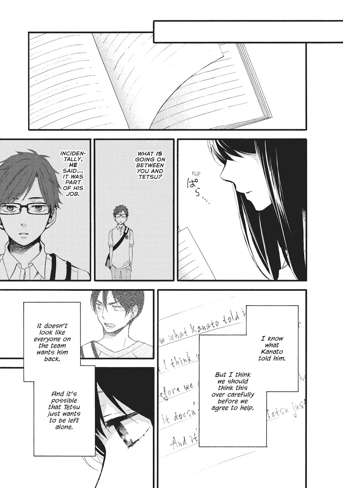 Ohayou, Ibarahime Chapter 10 page 33 - Chapter 10: Tetsu and Chihiro