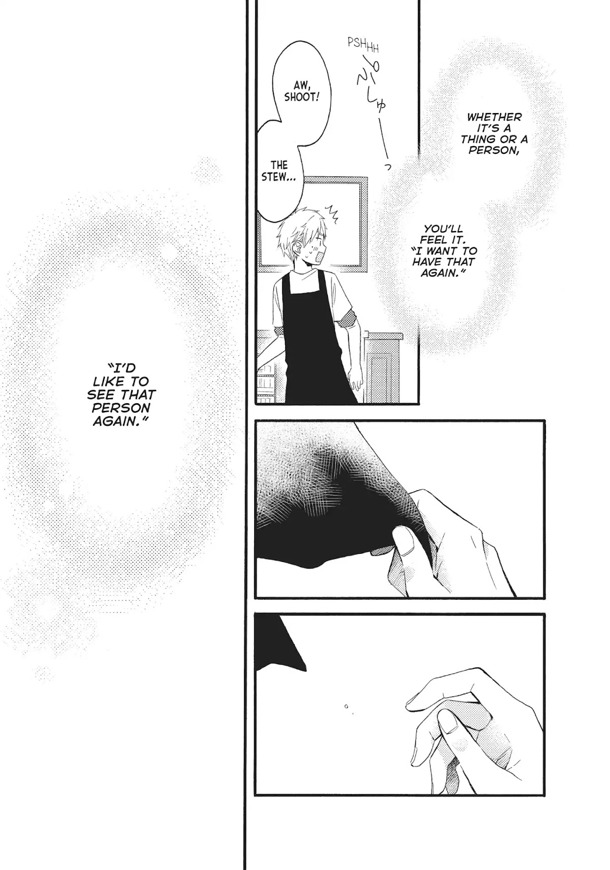 Ohayou, Ibarahime Chapter 10 page 41 - Chapter 10: Tetsu and Chihiro