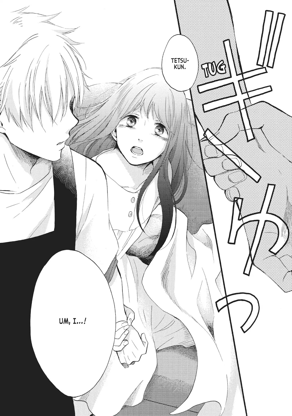 Ohayou, Ibarahime Chapter 10 page 42 - Chapter 10: Tetsu and Chihiro