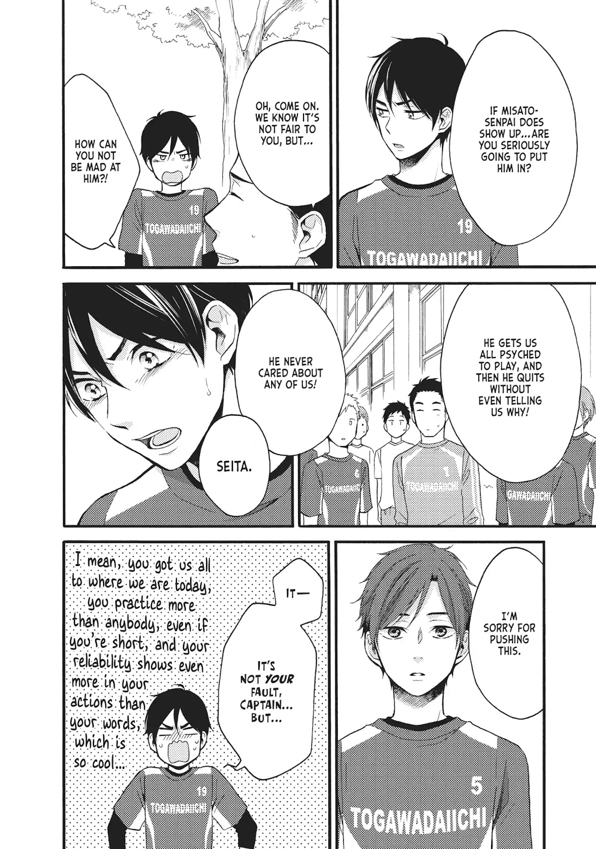 Ohayou, Ibarahime Chapter 11 page 16 - Chapter 11: Family