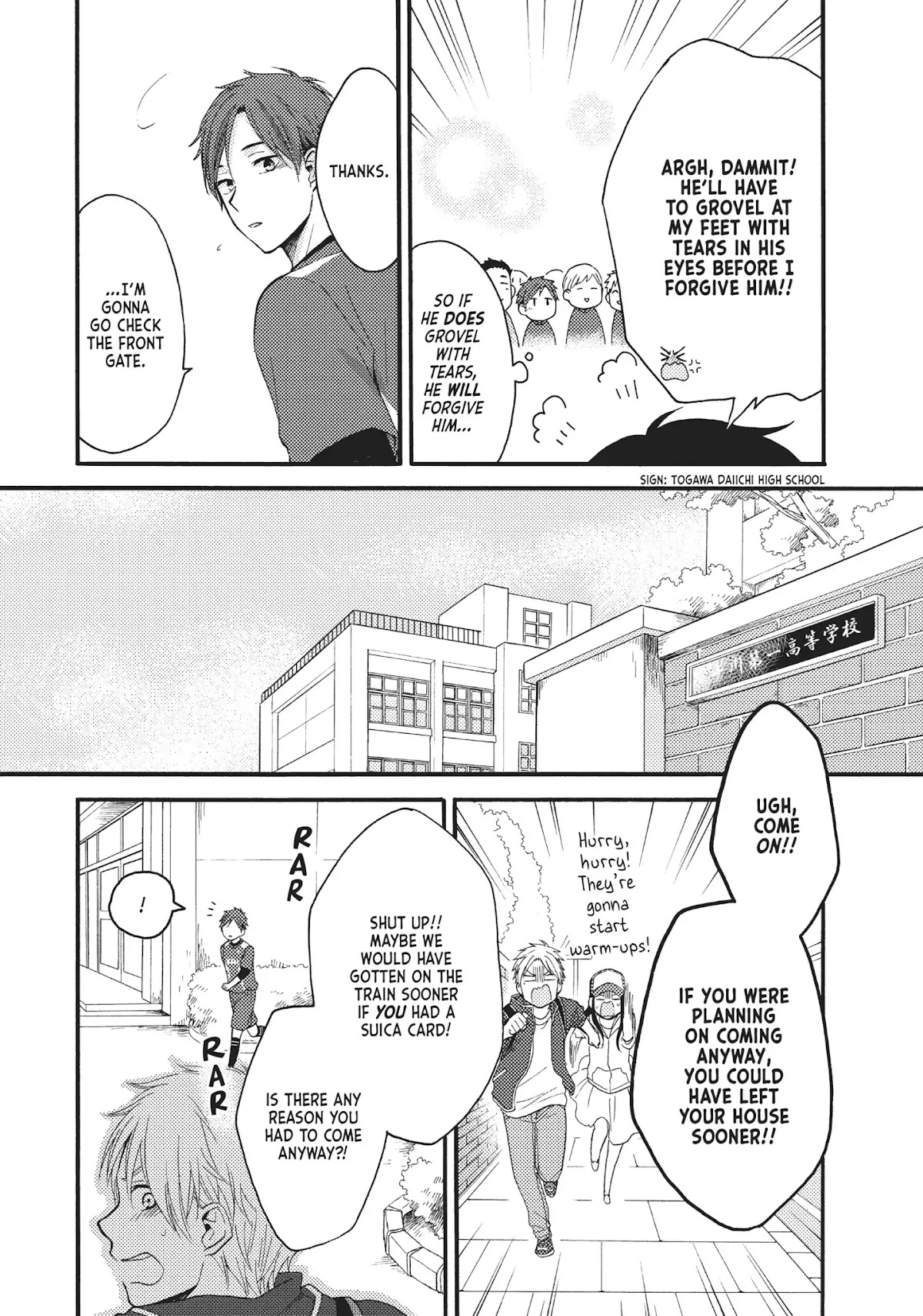 Ohayou, Ibarahime Chapter 11 page 17 - Chapter 11: Family