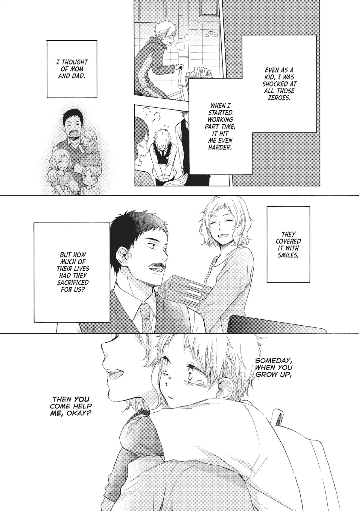 Ohayou, Ibarahime Chapter 11 page 3 - Chapter 11: Family