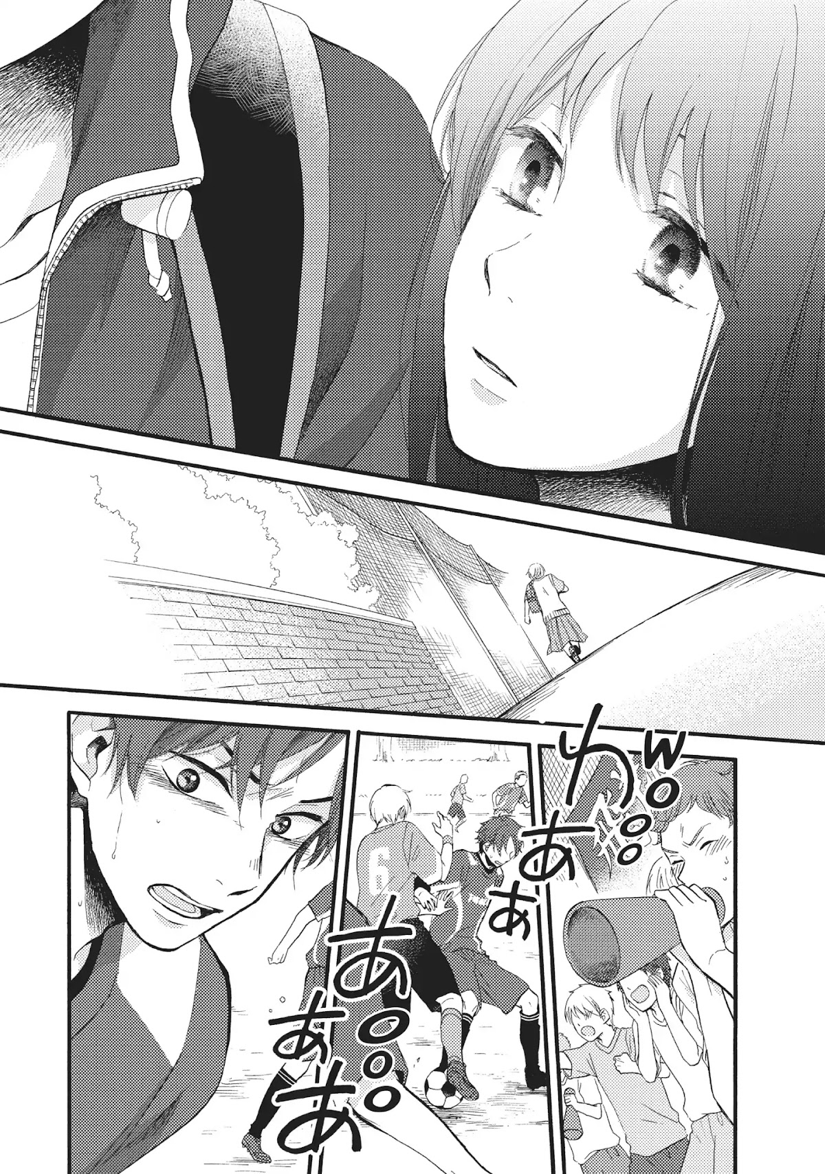 Ohayou, Ibarahime Chapter 11 page 39 - Chapter 11: Family