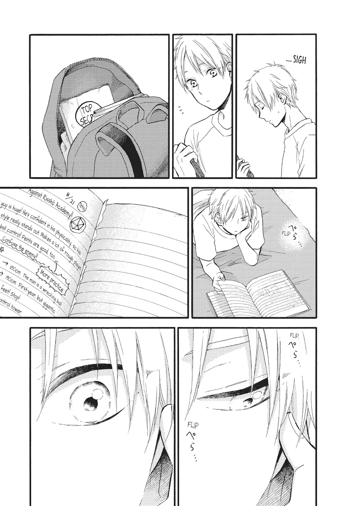 Ohayou, Ibarahime Chapter 11 page 9 - Chapter 11: Family