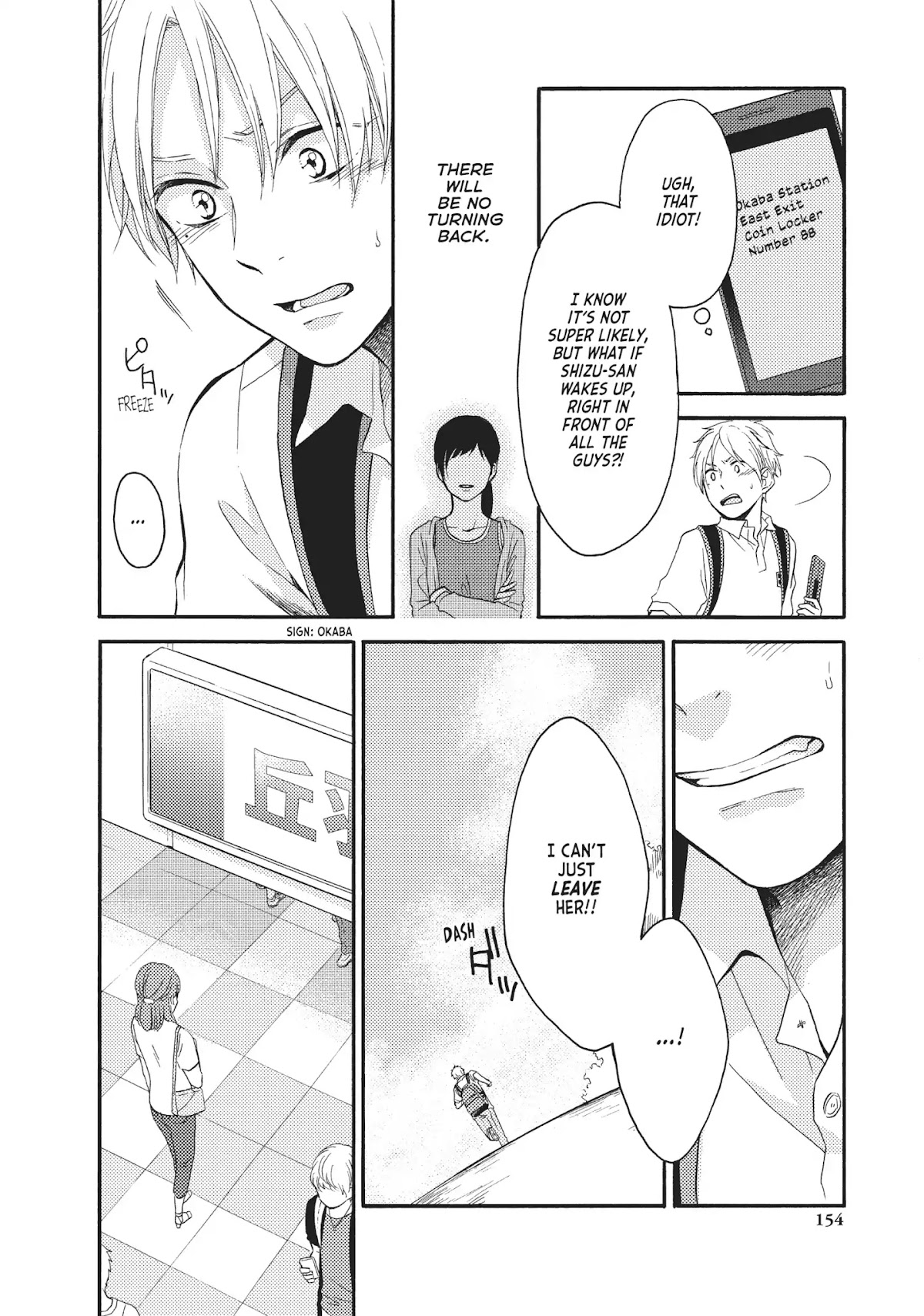 Ohayou, Ibarahime Chapter 12 page 20 - Chapter 12: When You Smile