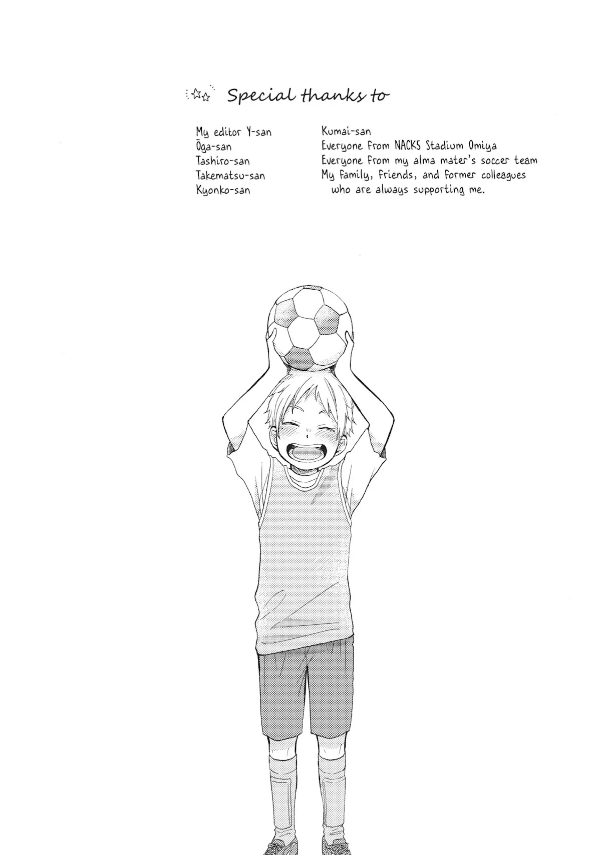 Ohayou, Ibarahime Chapter 12 page 48 - Chapter 12: When You Smile
