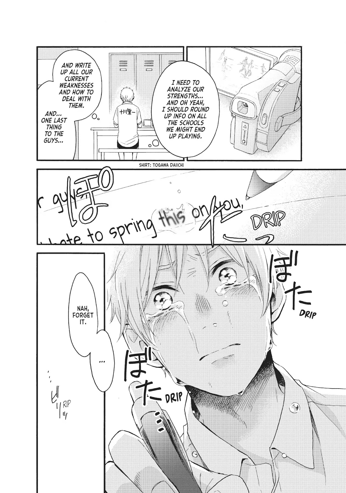 Ohayou, Ibarahime Chapter 12 page 55 - Chapter 12: When You Smile