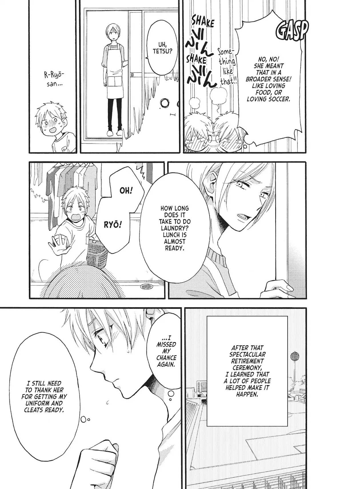 Ohayou, Ibarahime Chapter 13 page 10 - Chapter 13: Budding