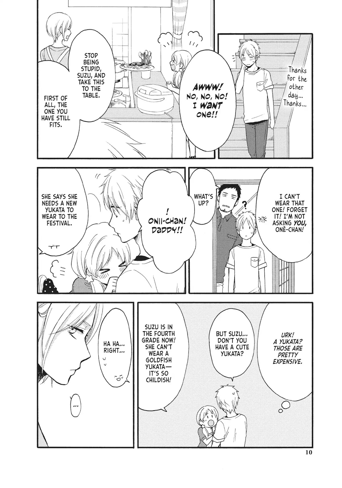 Ohayou, Ibarahime Chapter 13 page 11 - Chapter 13: Budding