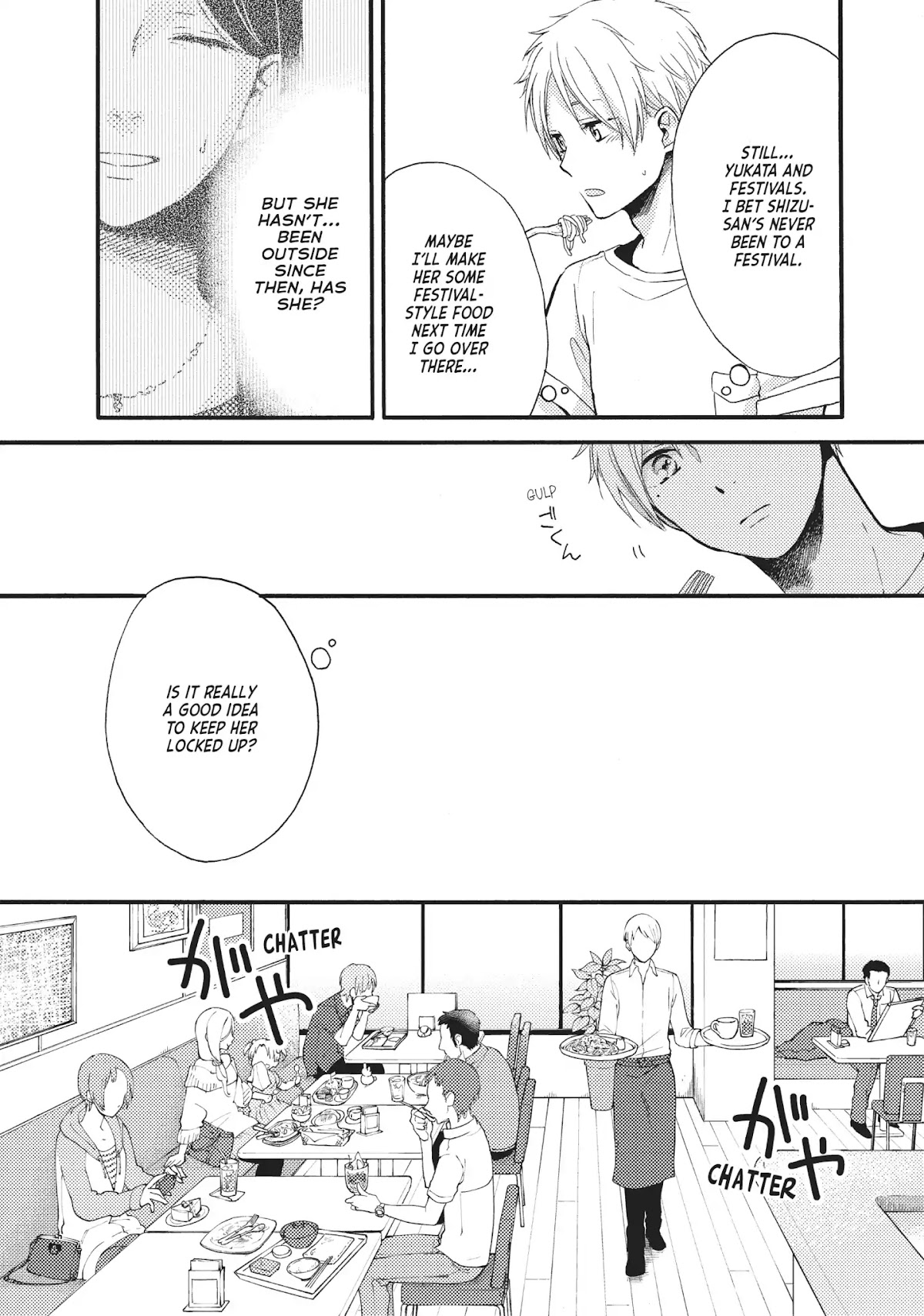 Ohayou, Ibarahime Chapter 13 page 13 - Chapter 13: Budding