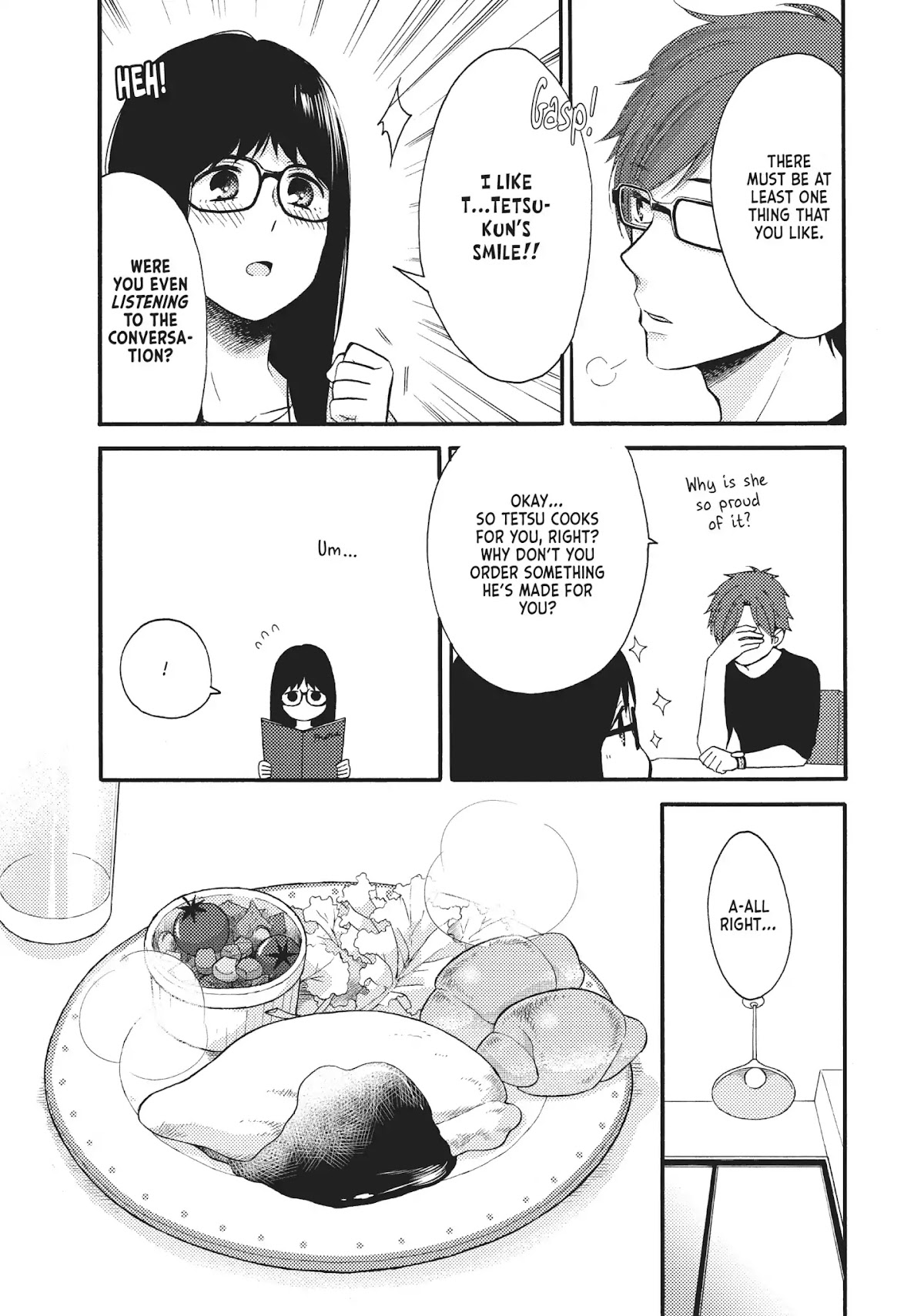 Ohayou, Ibarahime Chapter 13 page 15 - Chapter 13: Budding