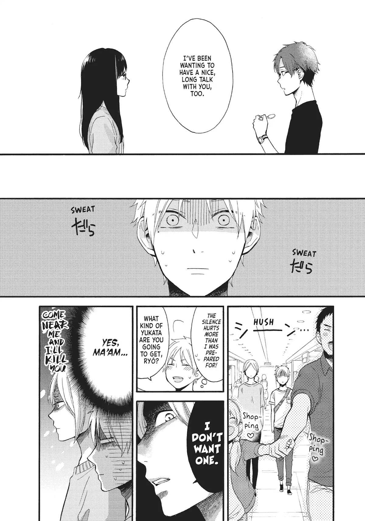 Ohayou, Ibarahime Chapter 13 page 17 - Chapter 13: Budding