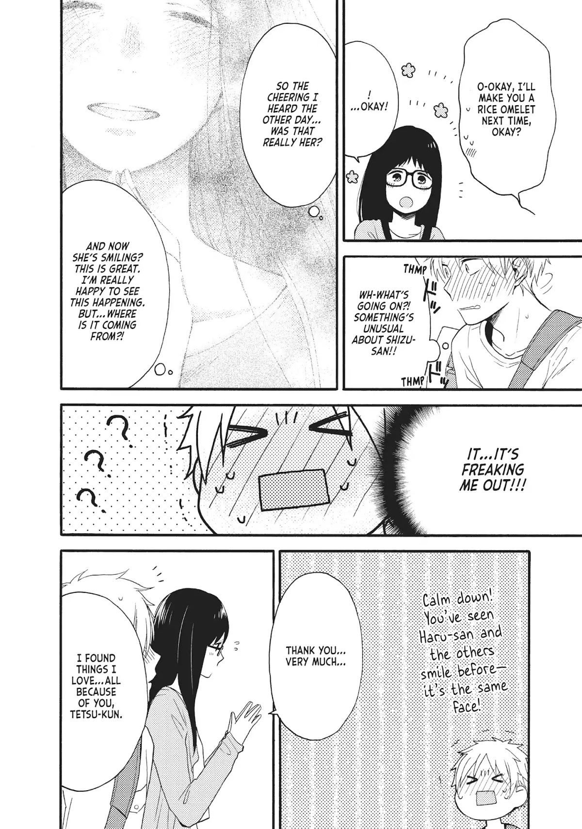 Ohayou, Ibarahime Chapter 13 page 25 - Chapter 13: Budding