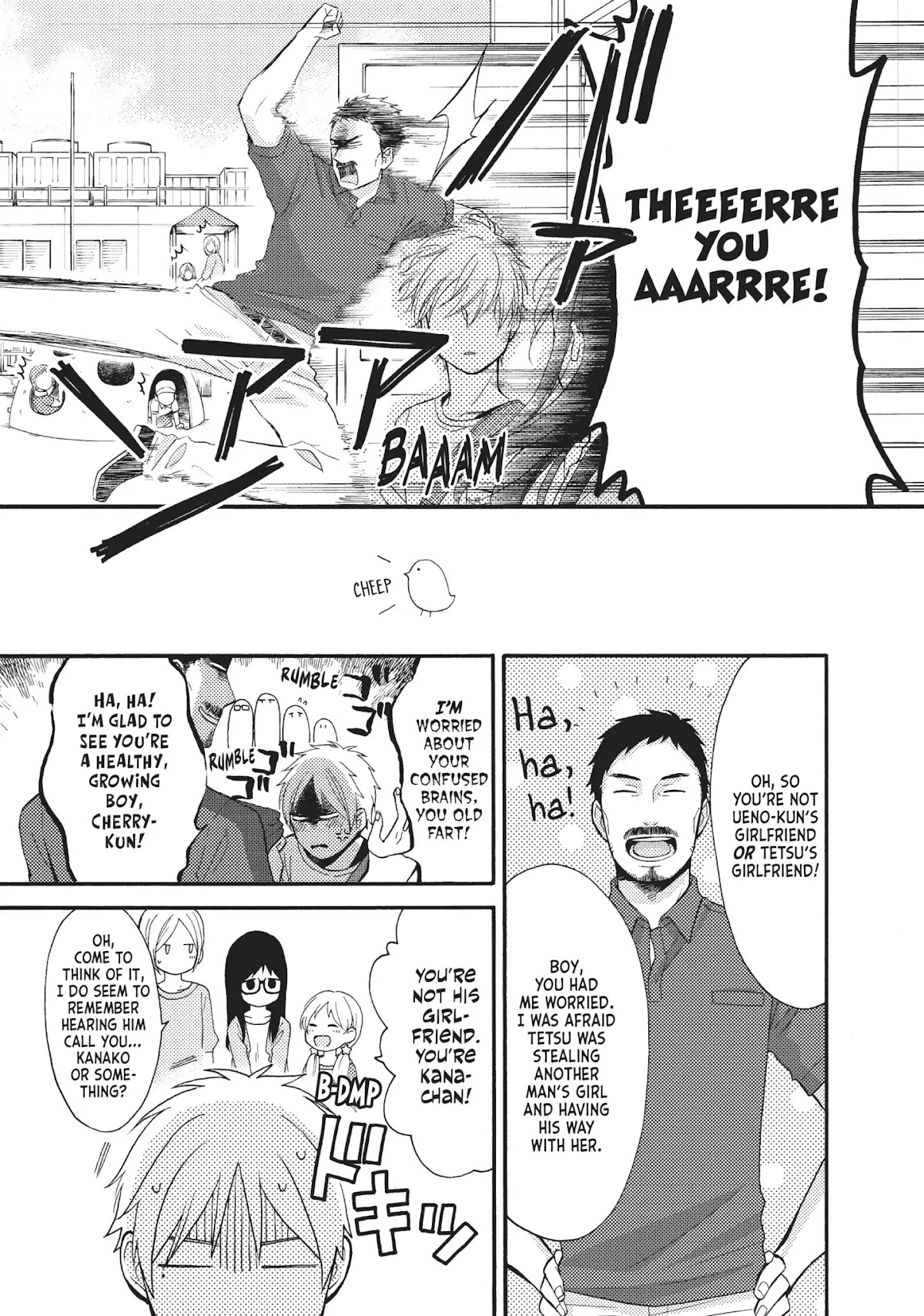 Ohayou, Ibarahime Chapter 13 page 30 - Chapter 13: Budding