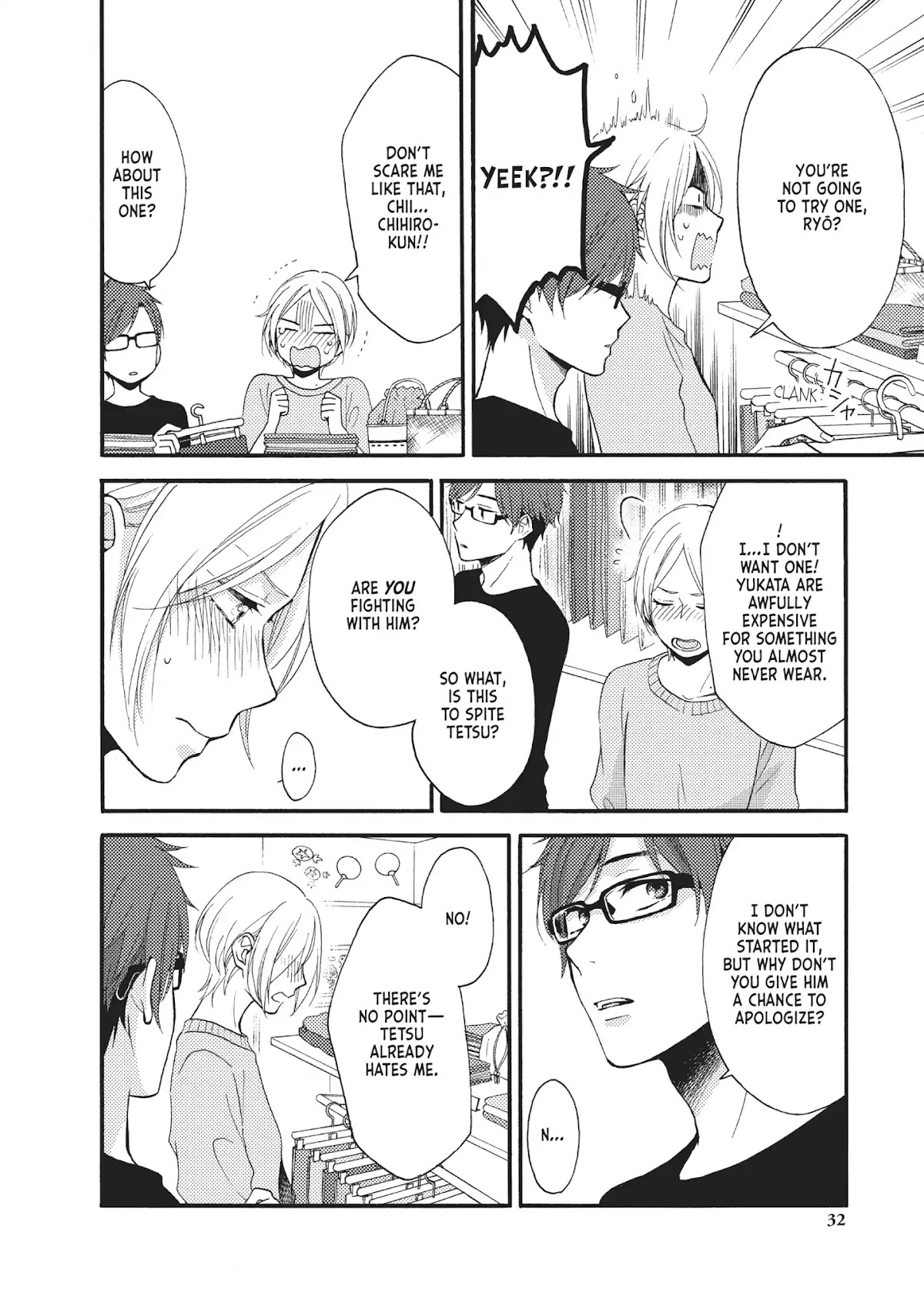 Ohayou, Ibarahime Chapter 13 page 33 - Chapter 13: Budding