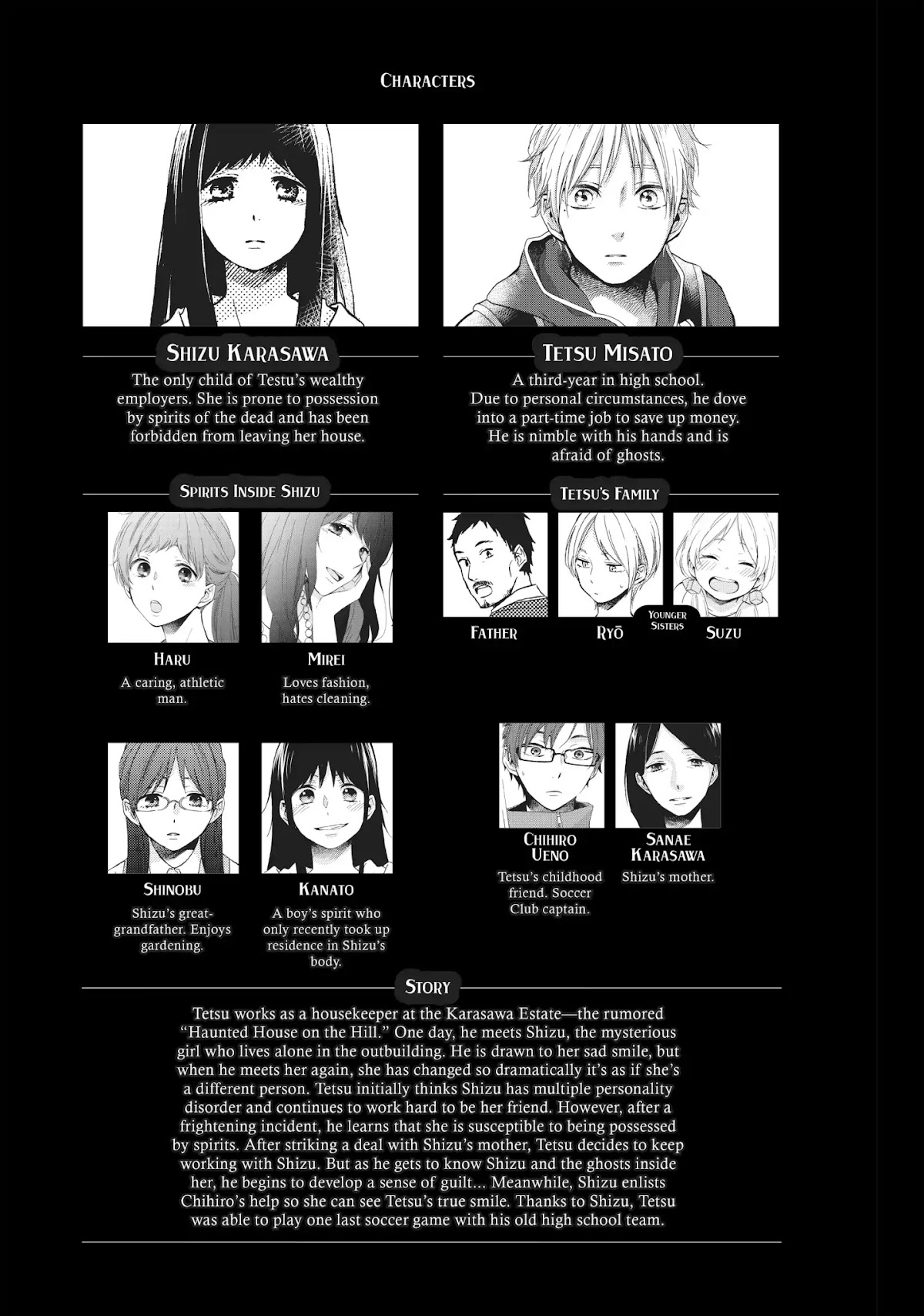 Ohayou, Ibarahime Chapter 13 page 4 - Chapter 13: Budding