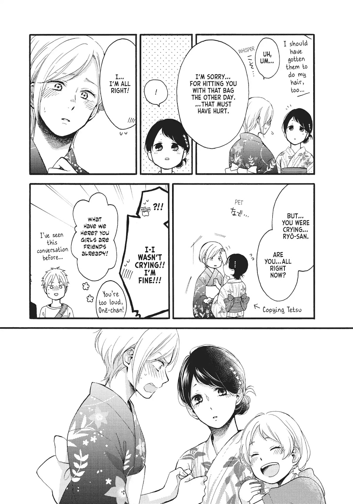 Ohayou, Ibarahime Chapter 13 page 40 - Chapter 13: Budding