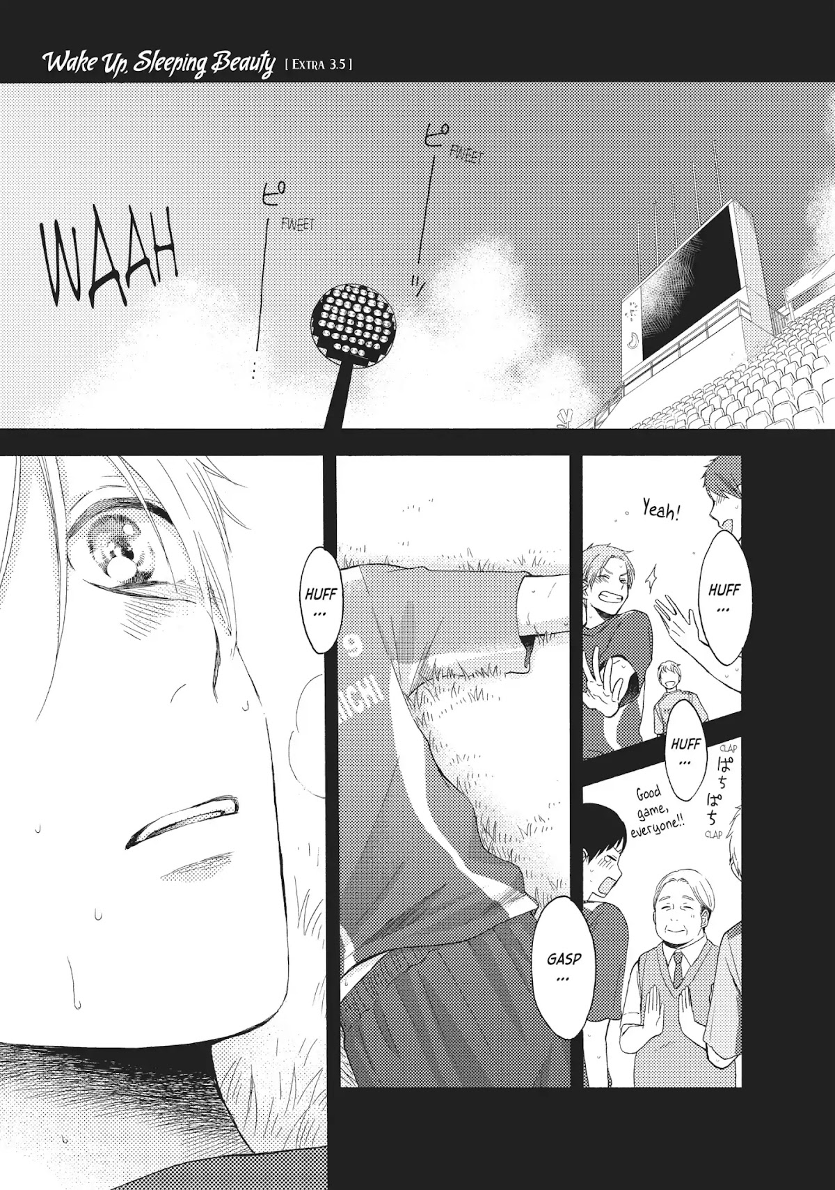 Ohayou, Ibarahime Chapter 13 page 46 - Chapter 13: Budding