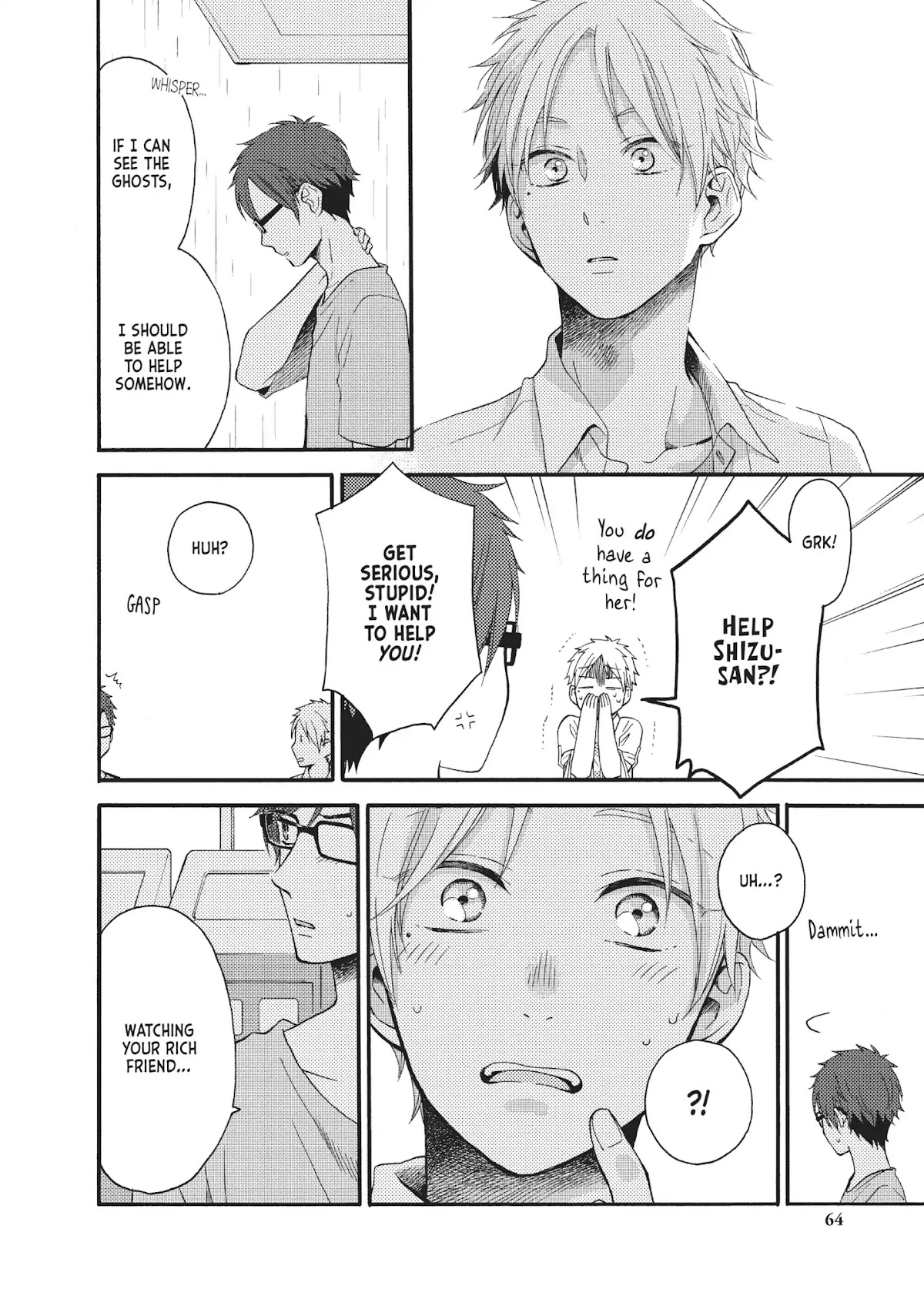 Ohayou, Ibarahime Chapter 14 page 16 - Chapter 14: The Sun After the Rain