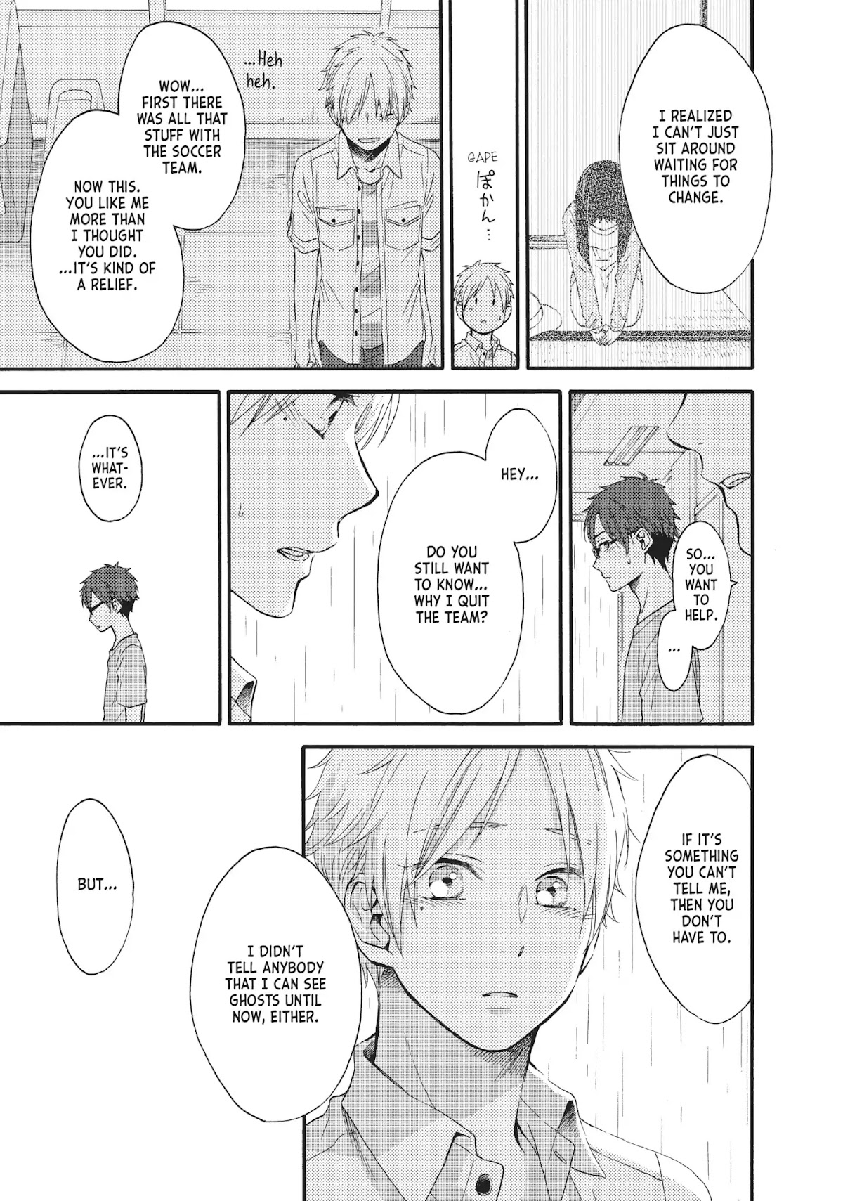 Ohayou, Ibarahime Chapter 14 page 17 - Chapter 14: The Sun After the Rain