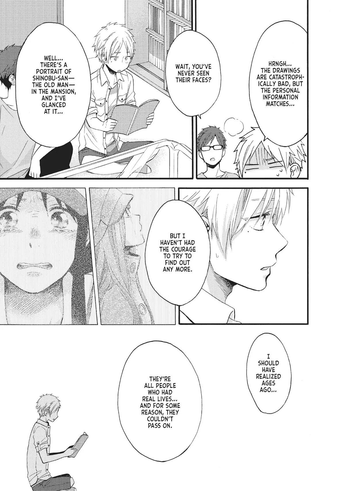 Ohayou, Ibarahime Chapter 14 page 27 - Chapter 14: The Sun After the Rain