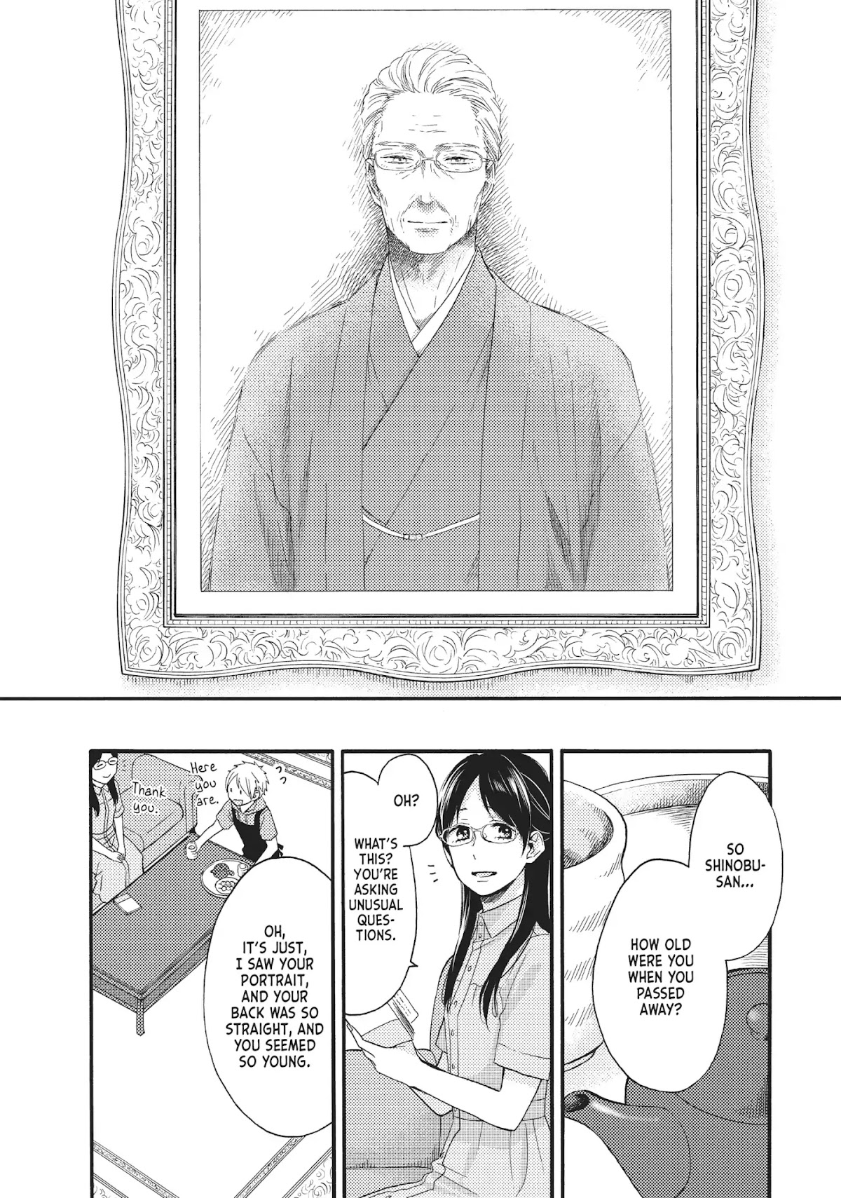 Ohayou, Ibarahime Chapter 14 page 32 - Chapter 14: The Sun After the Rain