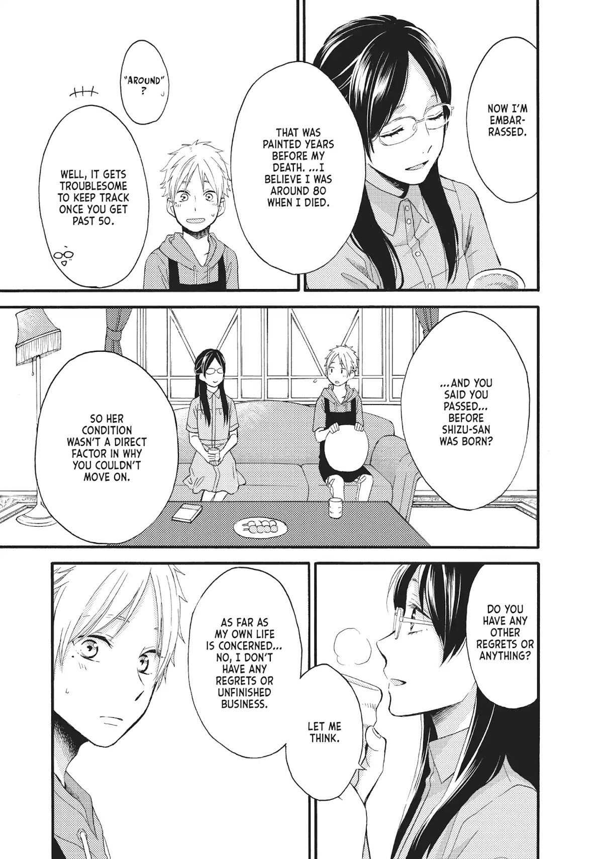 Ohayou, Ibarahime Chapter 14 page 33 - Chapter 14: The Sun After the Rain