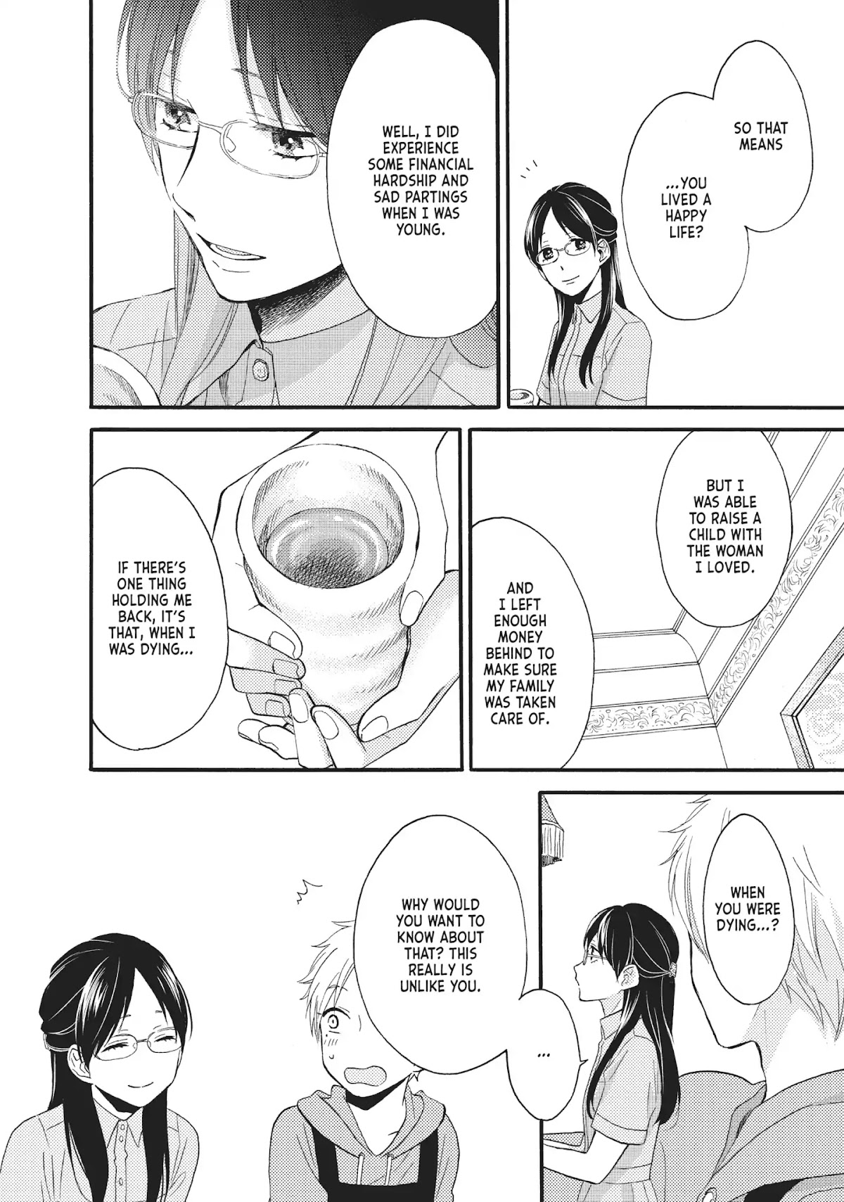 Ohayou, Ibarahime Chapter 14 page 34 - Chapter 14: The Sun After the Rain