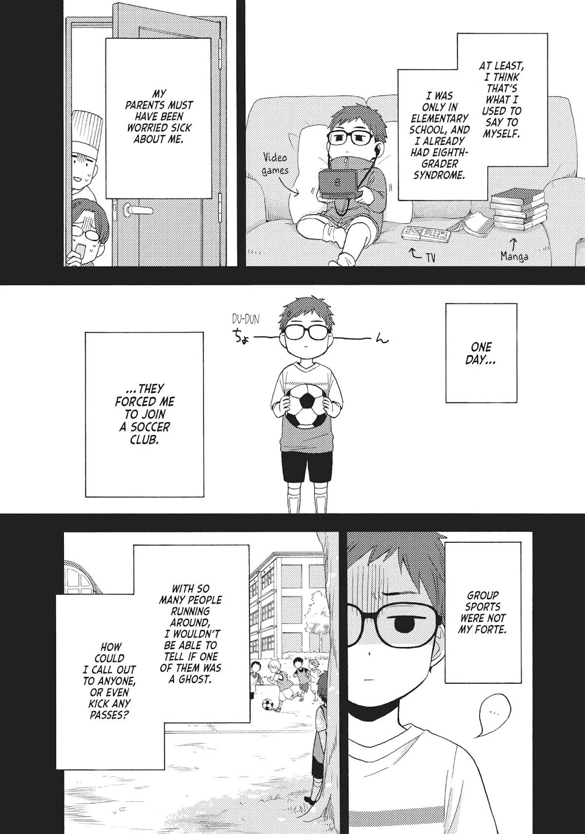 Ohayou, Ibarahime Chapter 14 page 4 - Chapter 14: The Sun After the Rain