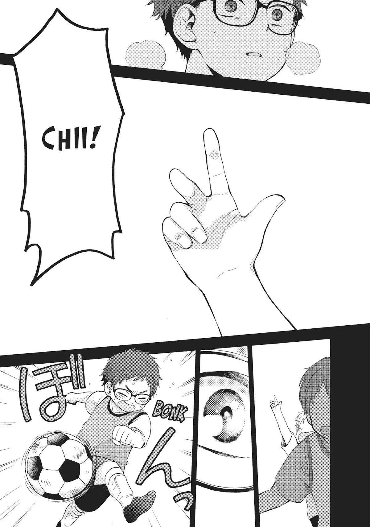 Ohayou, Ibarahime Chapter 14 page 7 - Chapter 14: The Sun After the Rain