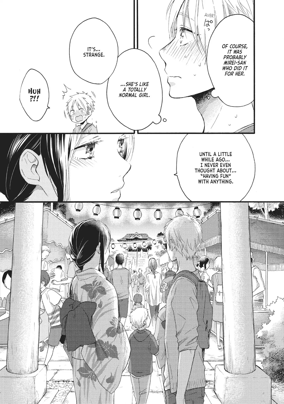 Ohayou, Ibarahime Chapter 15 page 13 - Chapter 15: A Family's Hug