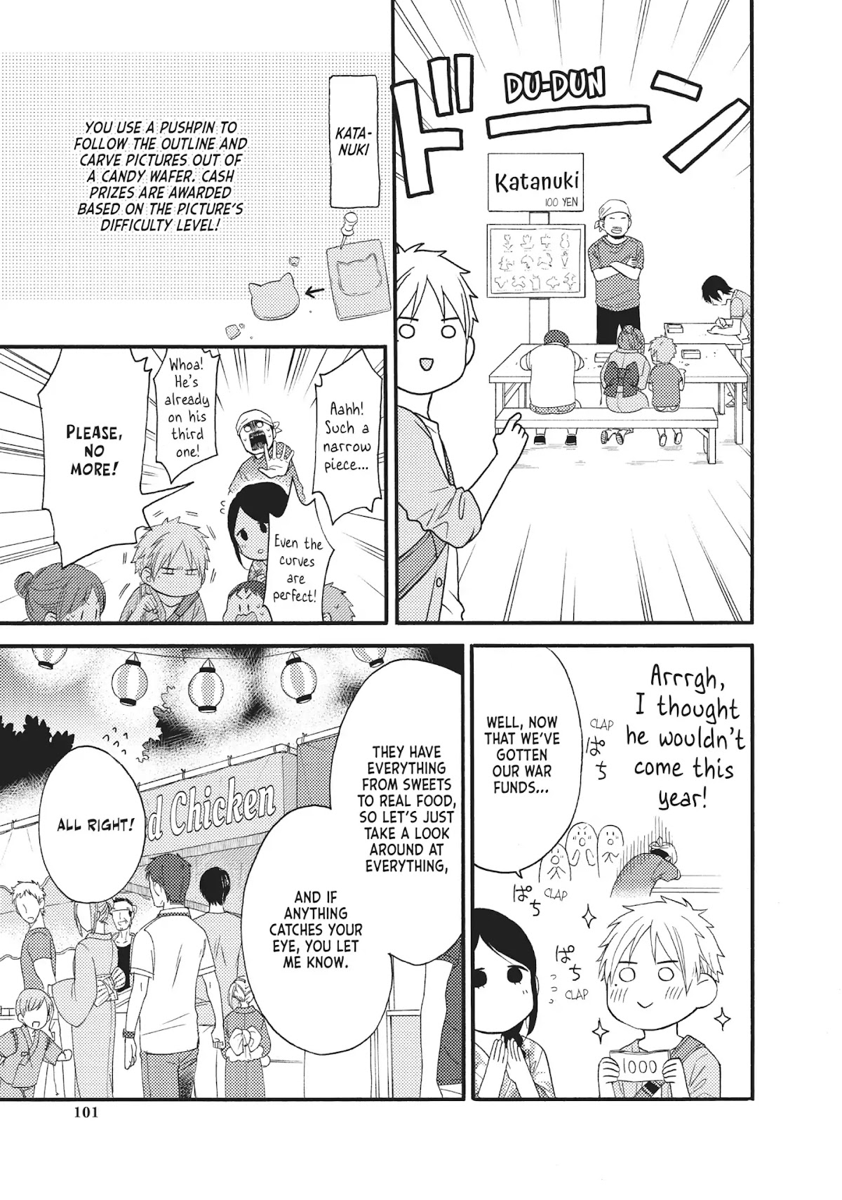 Ohayou, Ibarahime Chapter 15 page 15 - Chapter 15: A Family's Hug
