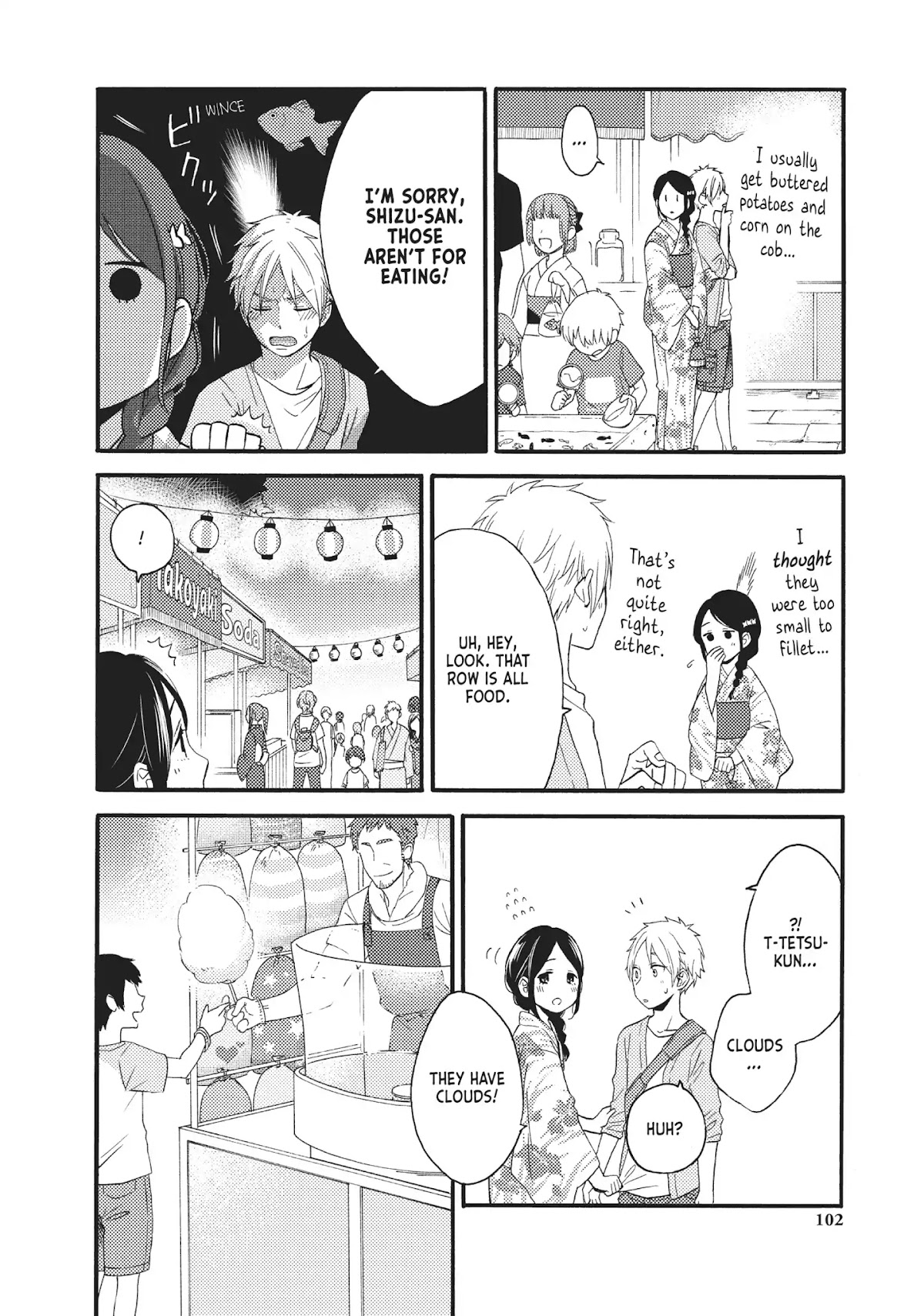 Ohayou, Ibarahime Chapter 15 page 16 - Chapter 15: A Family's Hug