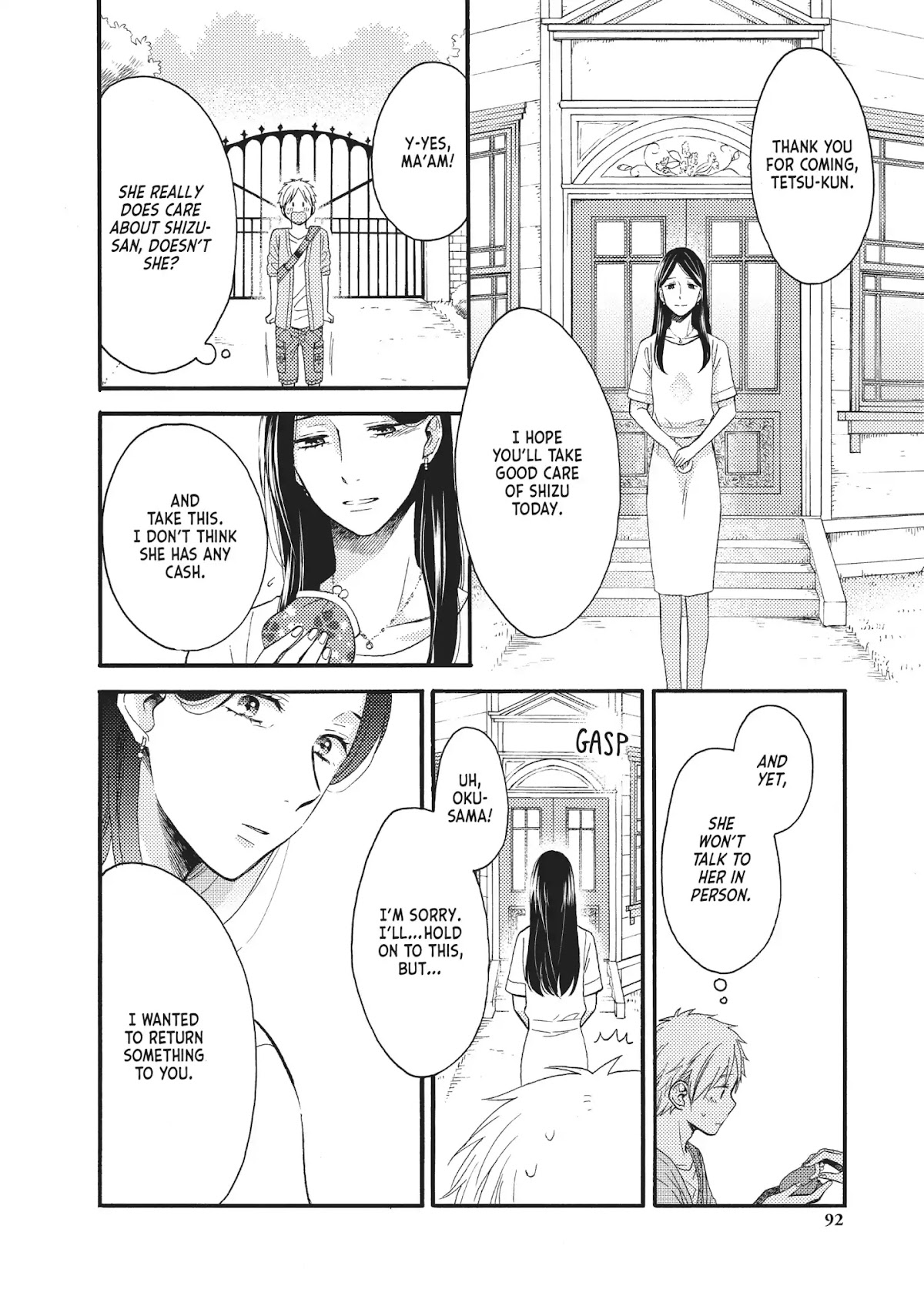 Ohayou, Ibarahime Chapter 15 page 6 - Chapter 15: A Family's Hug