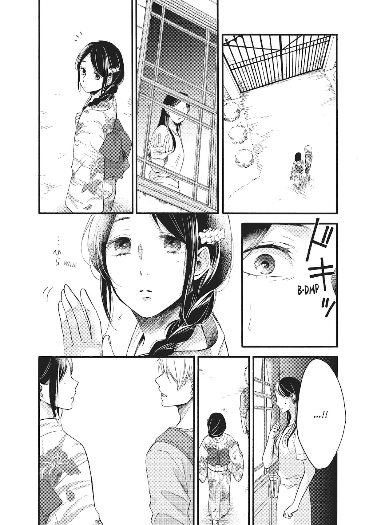 Ohayou, Ibarahime Chapter 15 page 8 - Chapter 15: A Family's Hug