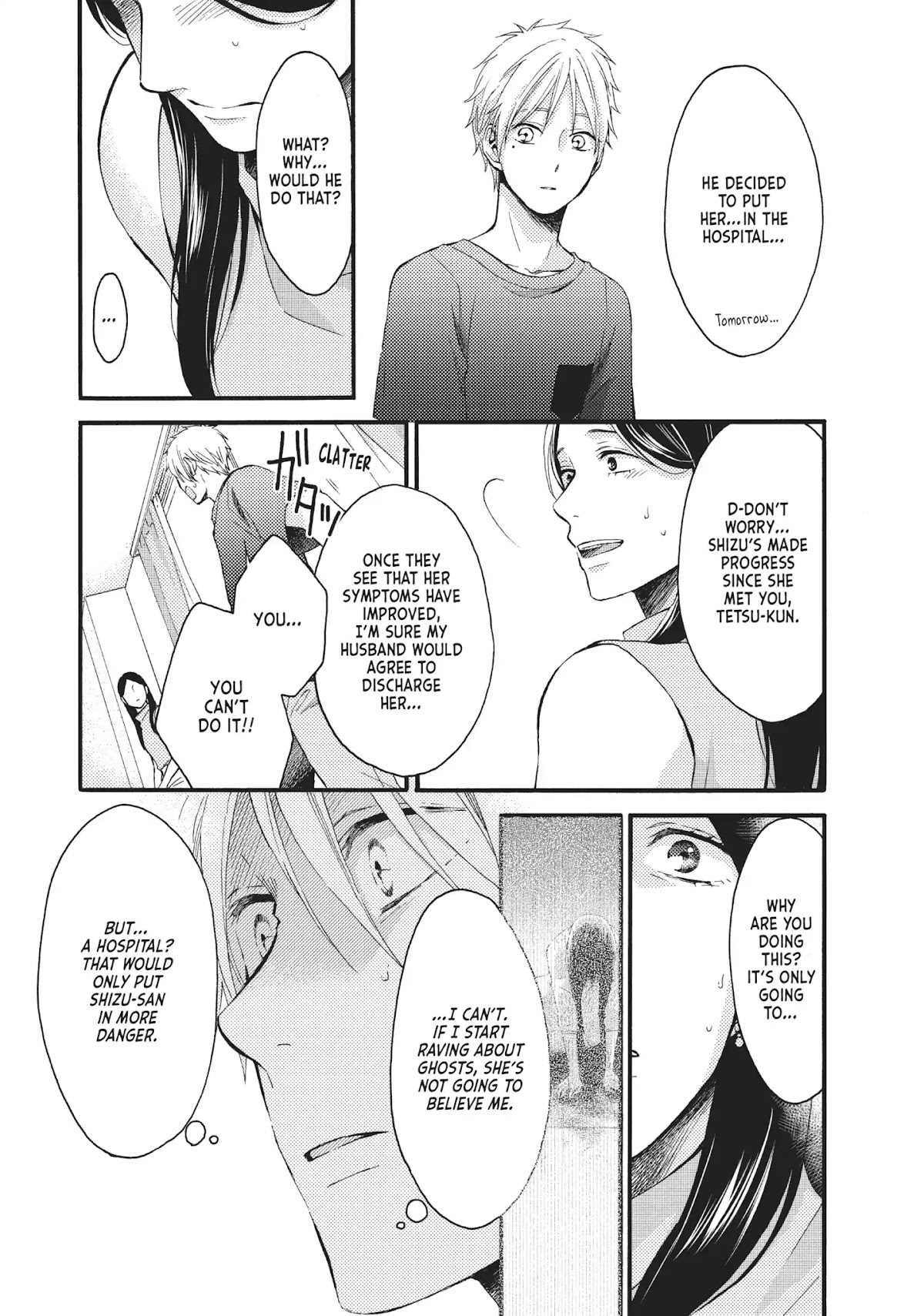 Ohayou, Ibarahime Chapter 16 page 15 - Chapter 16: Confession