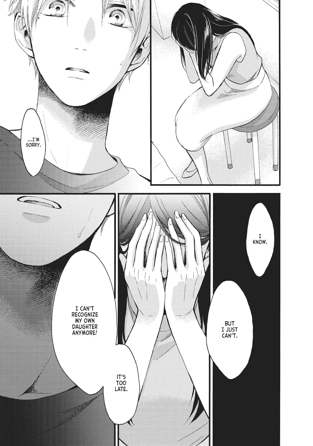Ohayou, Ibarahime Chapter 16 page 17 - Chapter 16: Confession