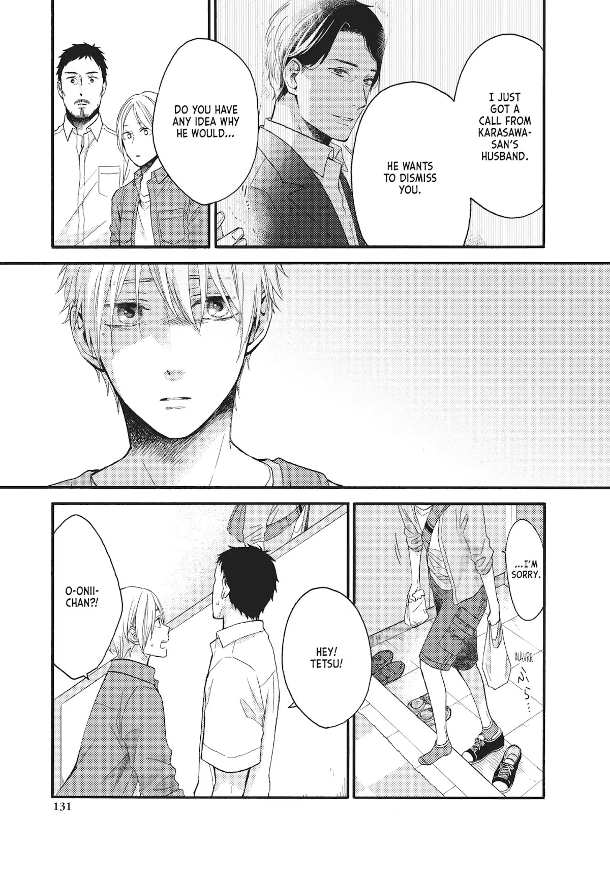 Ohayou, Ibarahime Chapter 16 page 3 - Chapter 16: Confession