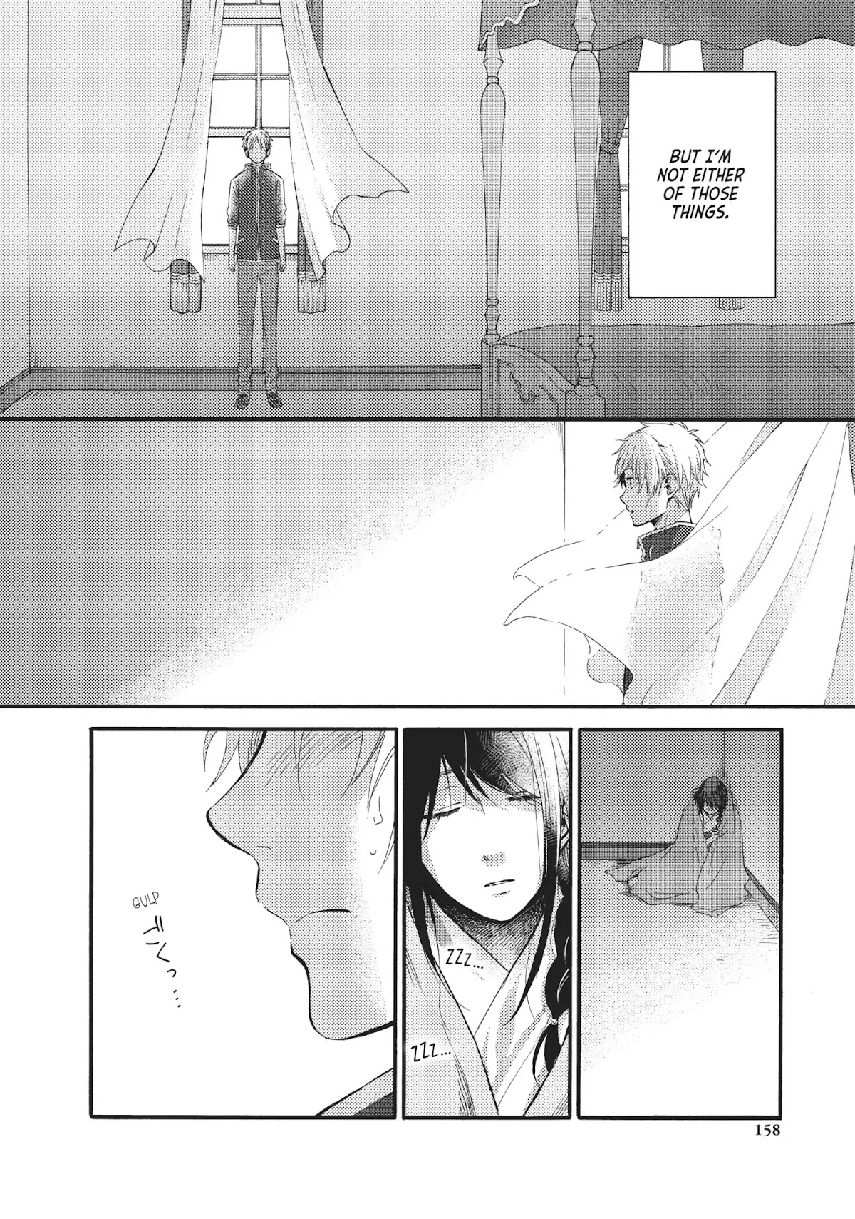 Ohayou, Ibarahime Chapter 16 page 30 - Chapter 16: Confession