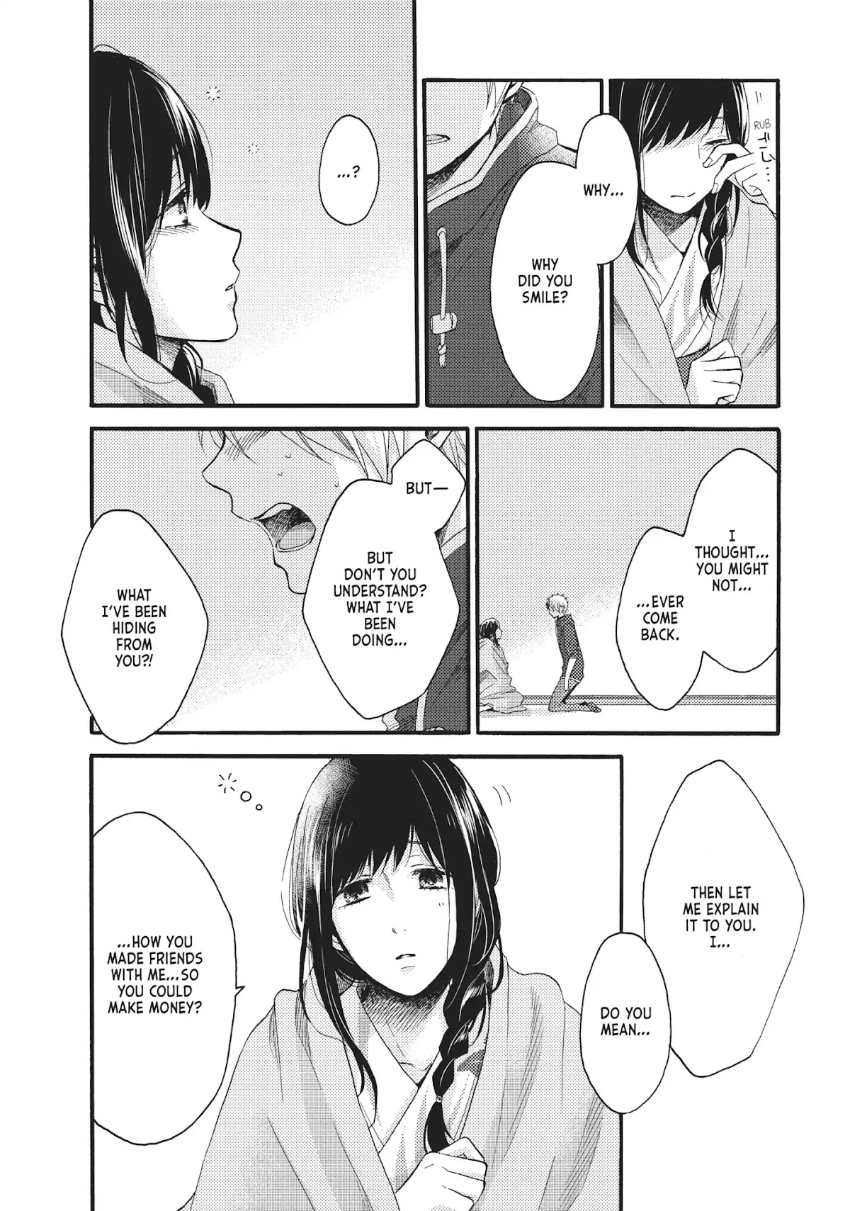 Ohayou, Ibarahime Chapter 16 page 32 - Chapter 16: Confession