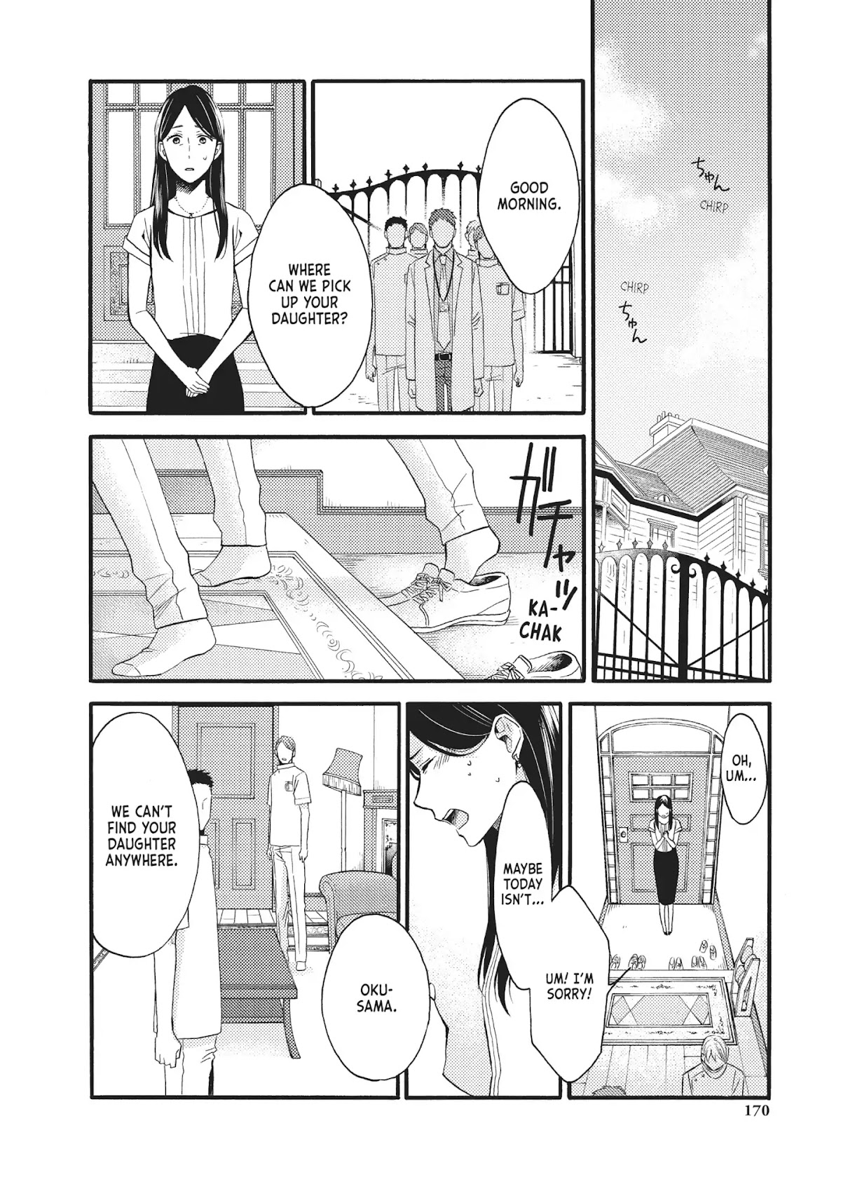 Ohayou, Ibarahime Chapter 16 page 41 - Chapter 16: Confession