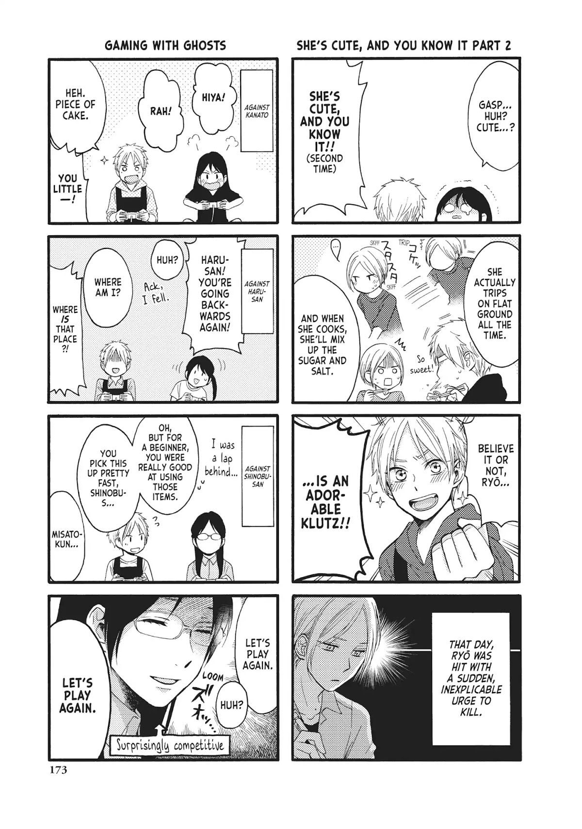Ohayou, Ibarahime Chapter 16 page 44 - Chapter 16: Confession