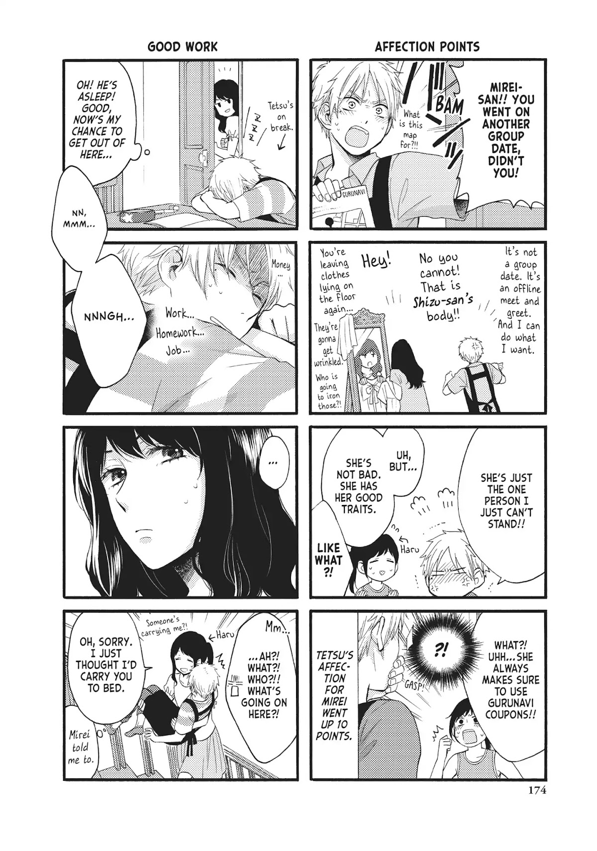 Ohayou, Ibarahime Chapter 16 page 45 - Chapter 16: Confession