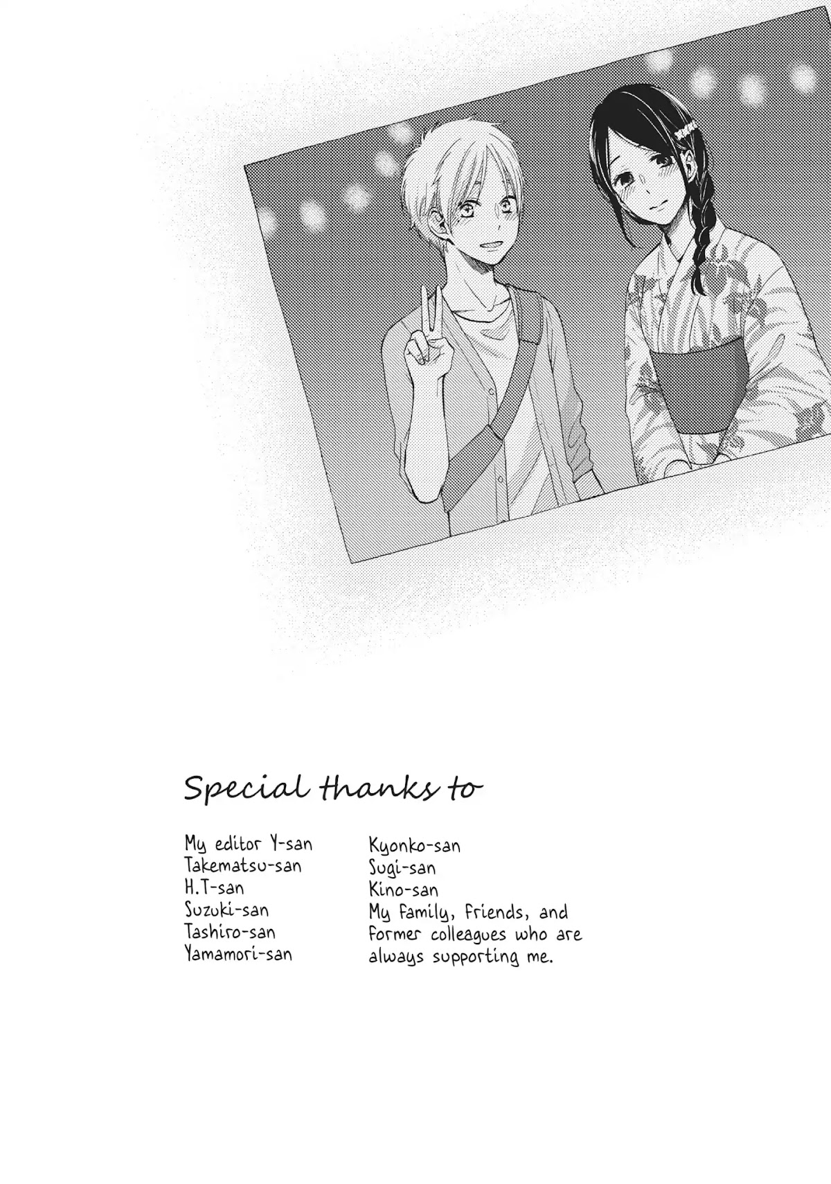 Ohayou, Ibarahime Chapter 16 page 47 - Chapter 16: Confession